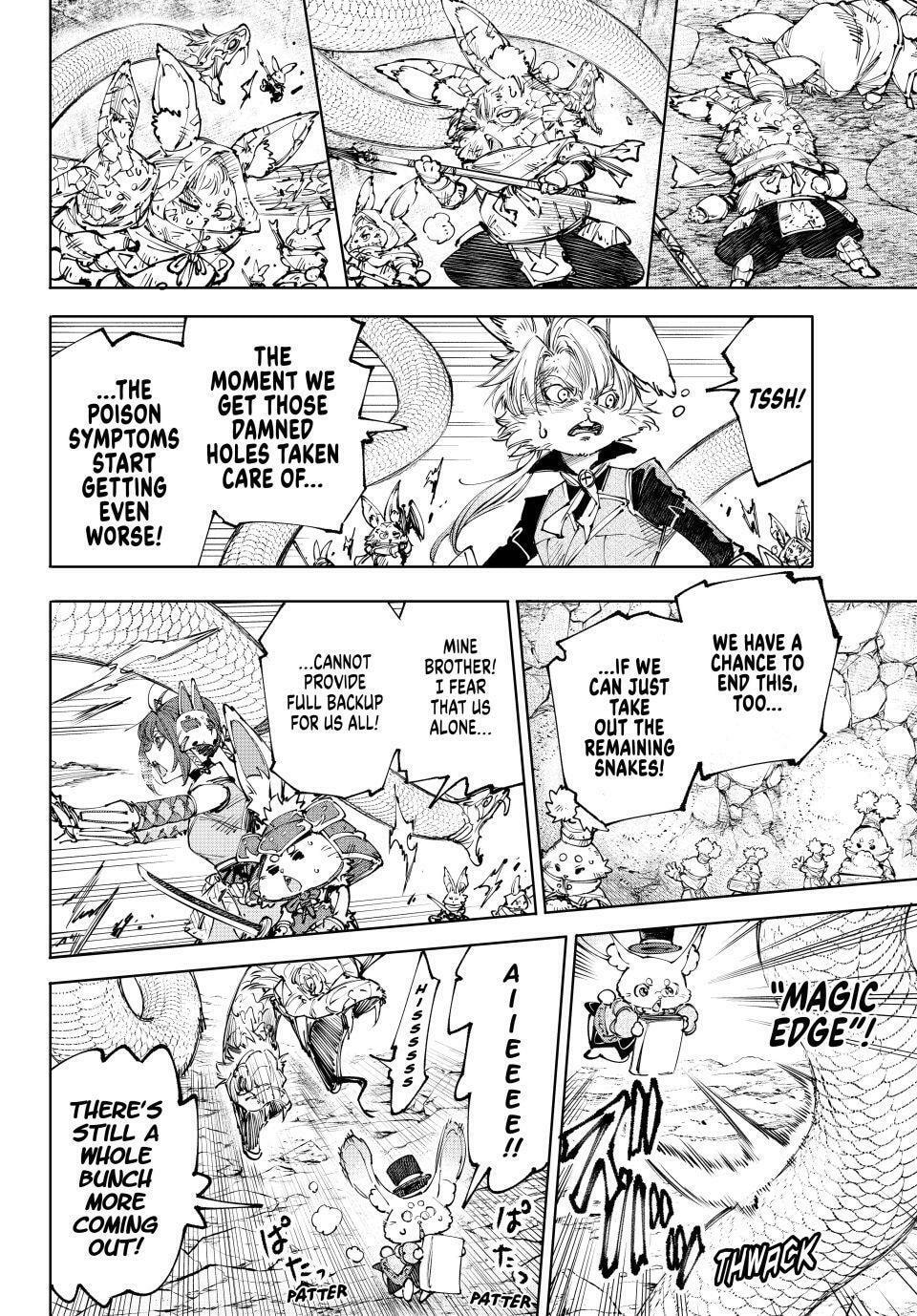 Shangri-La Frontier Chapter 246 page 12 - 