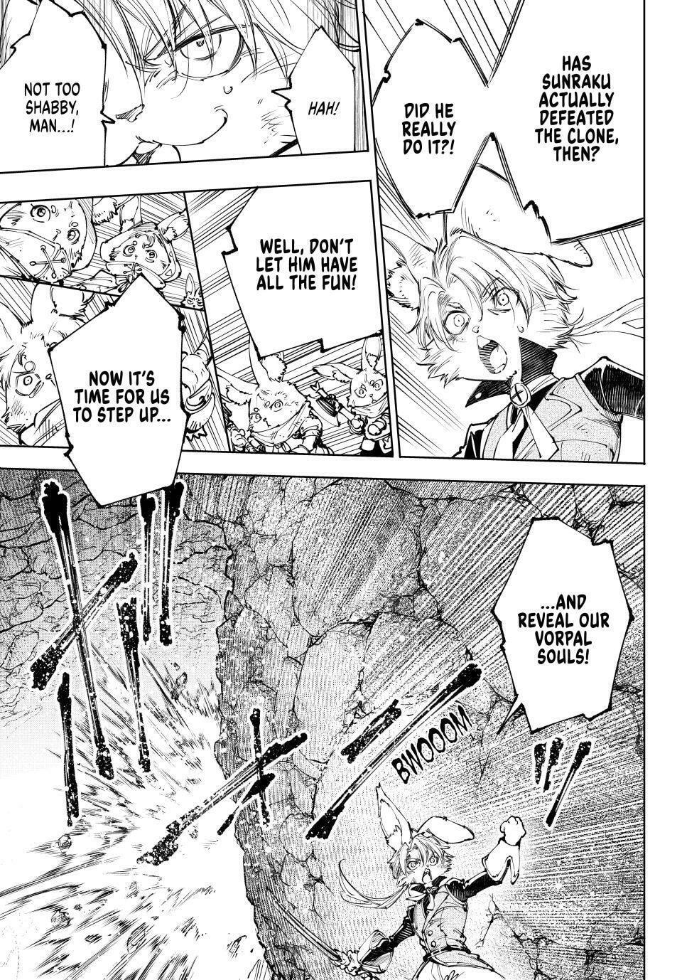 Shangri-La Frontier Chapter 246 page 15 - 