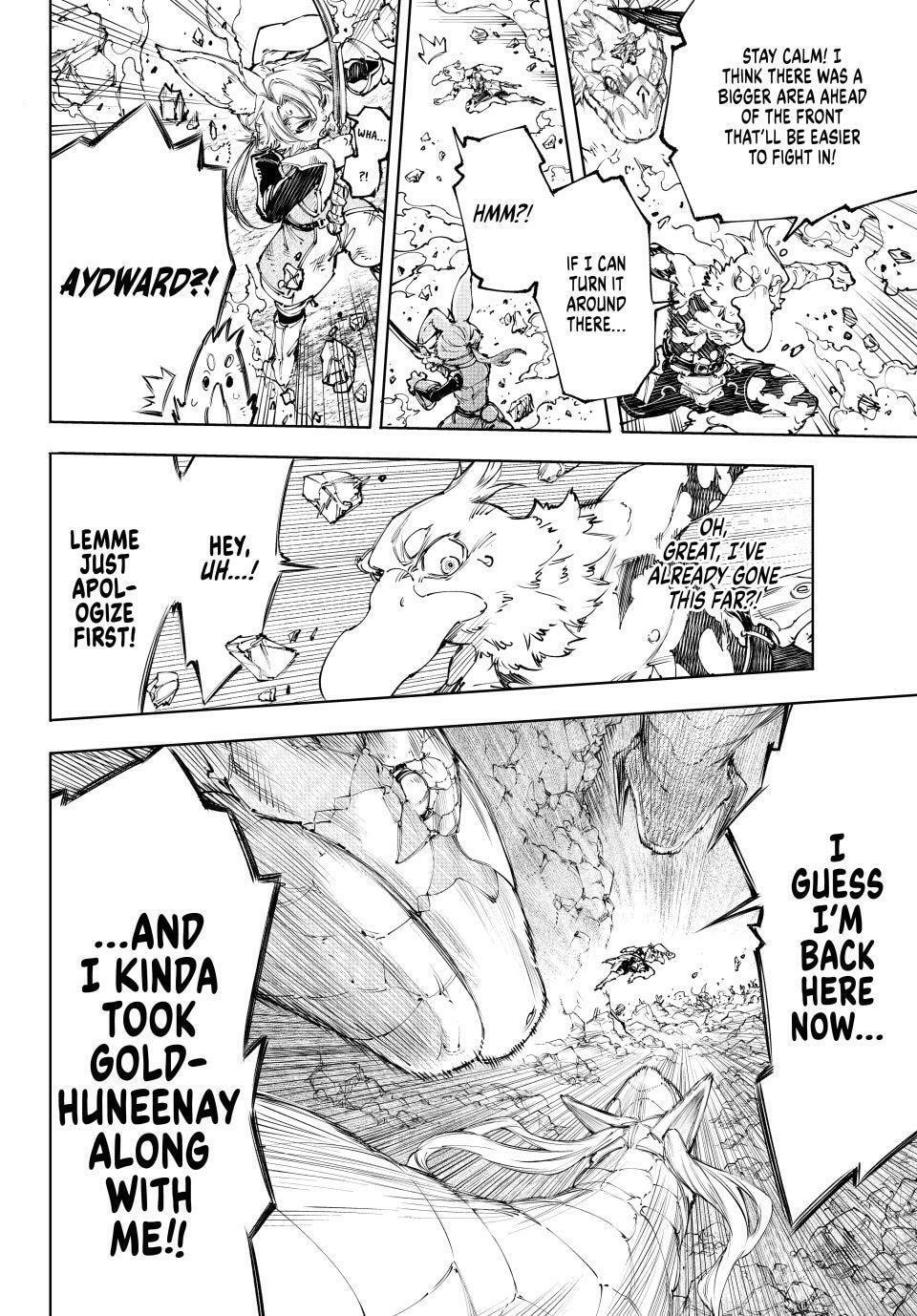 Shangri-La Frontier Chapter 246 page 16 - 