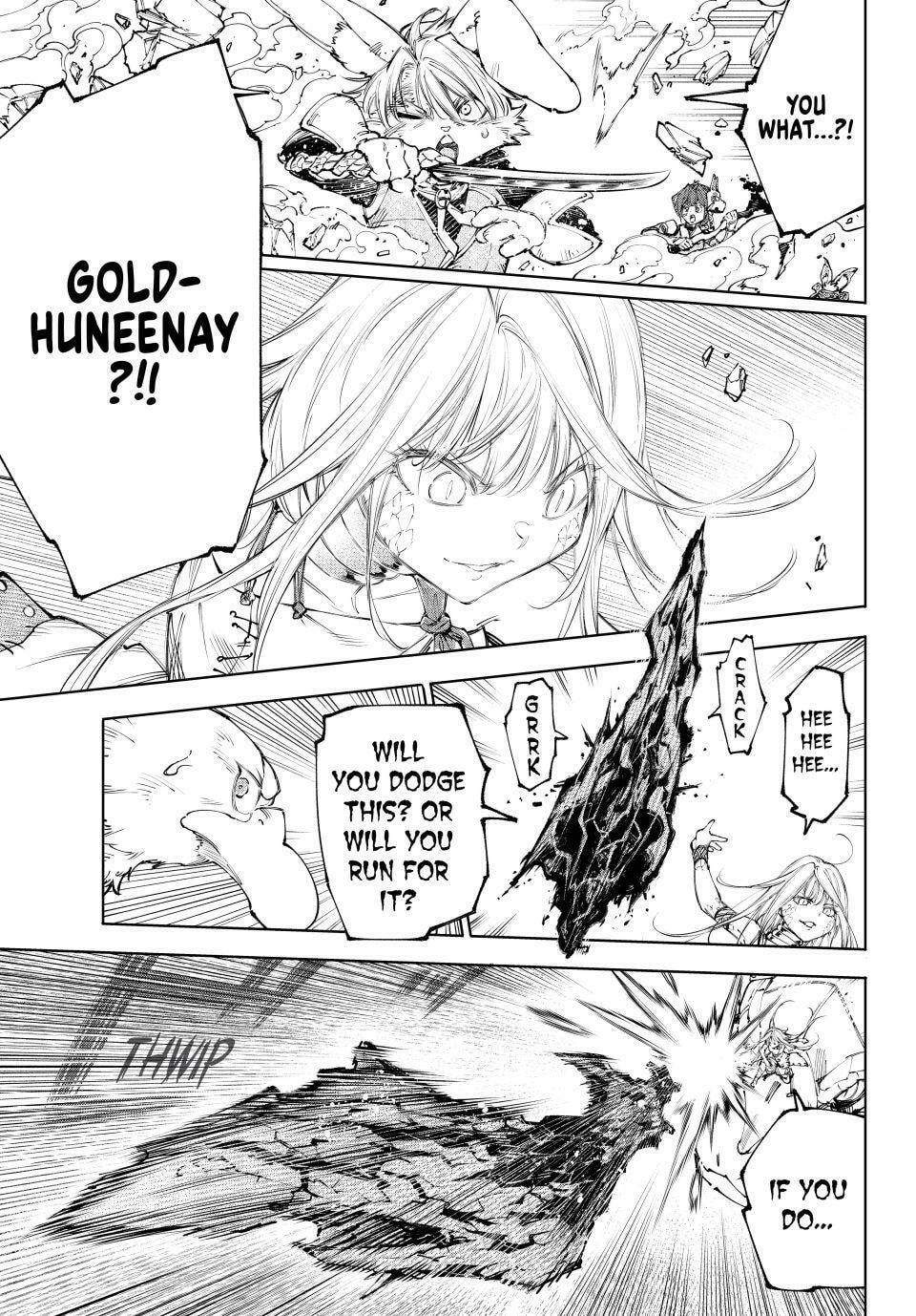 Shangri-La Frontier Chapter 246 page 17 - 