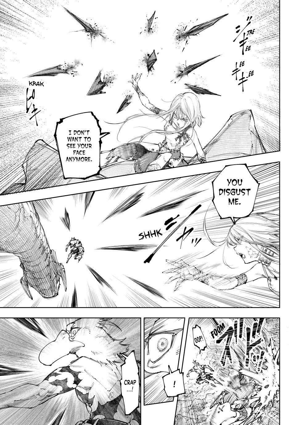 Shangri-La Frontier Chapter 246 page 3 - 