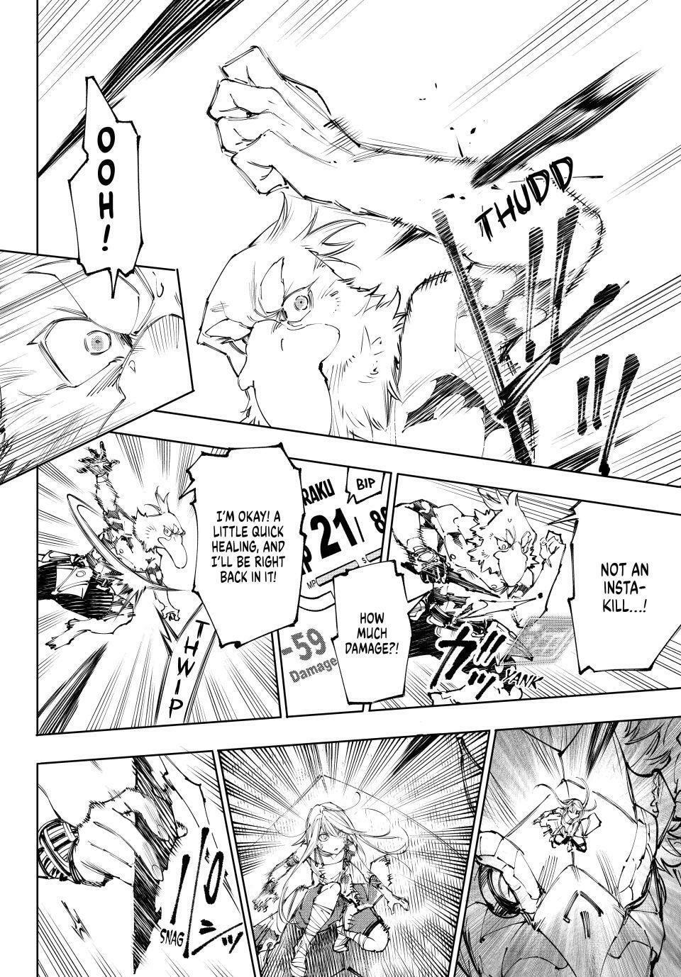 Shangri-La Frontier Chapter 246 page 4 - 