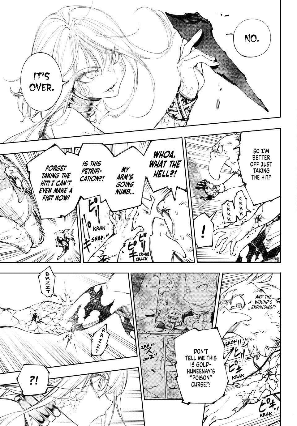 Shangri-La Frontier Chapter 246 page 5 - 