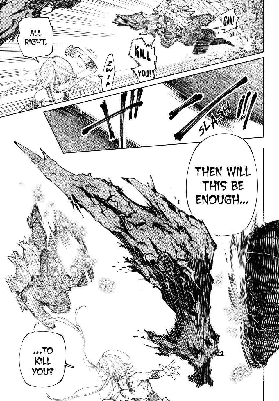 Shangri-La Frontier Chapter 246 page 7 - 