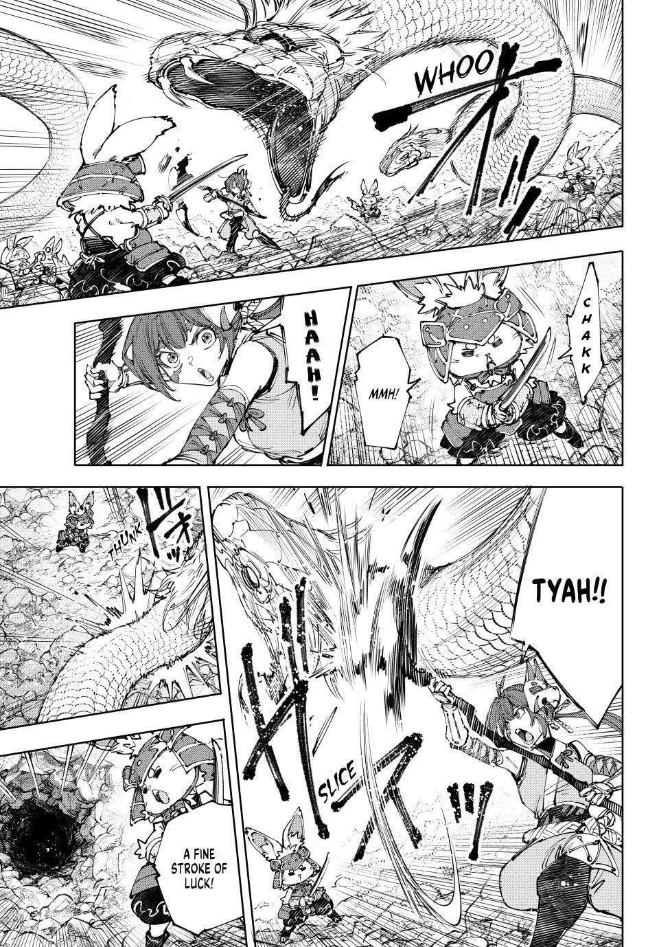 Shangri-La Frontier Chapter 246 page 9 - 