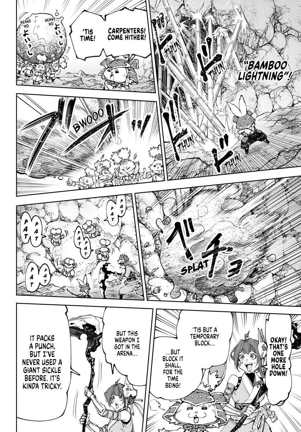 Shangri-La Frontier Chapter 246 page 10 - 