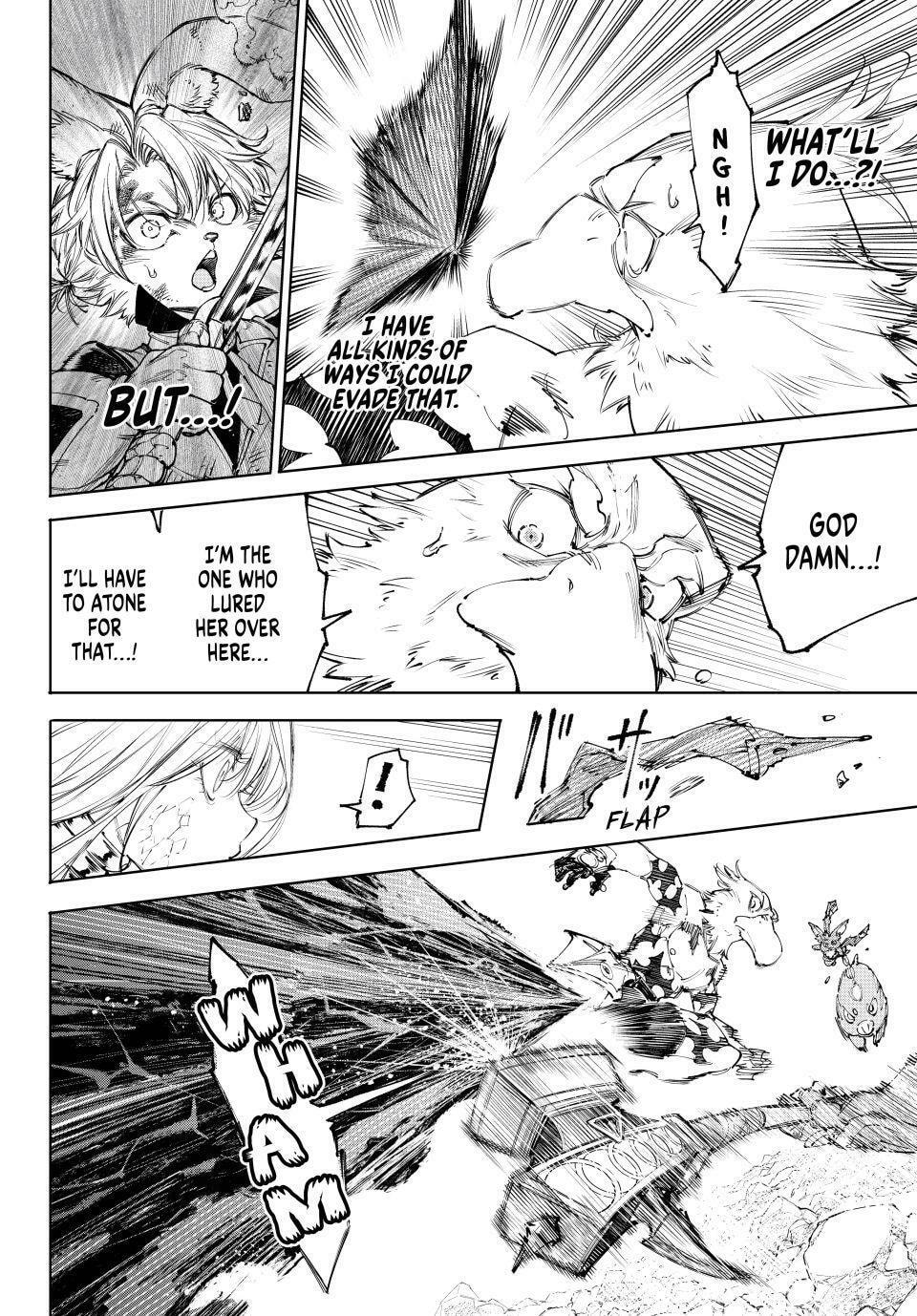 Shangri-La Frontier Chapter 247 page 2 - 