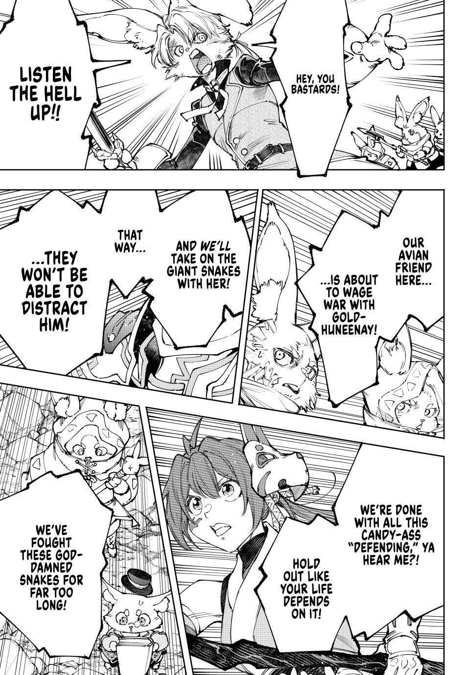 Shangri-La Frontier Chapter 247 page 11 - 