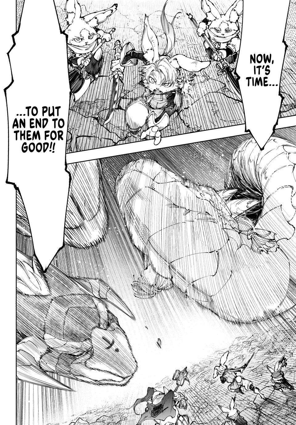 Shangri-La Frontier Chapter 247 page 12 - 
