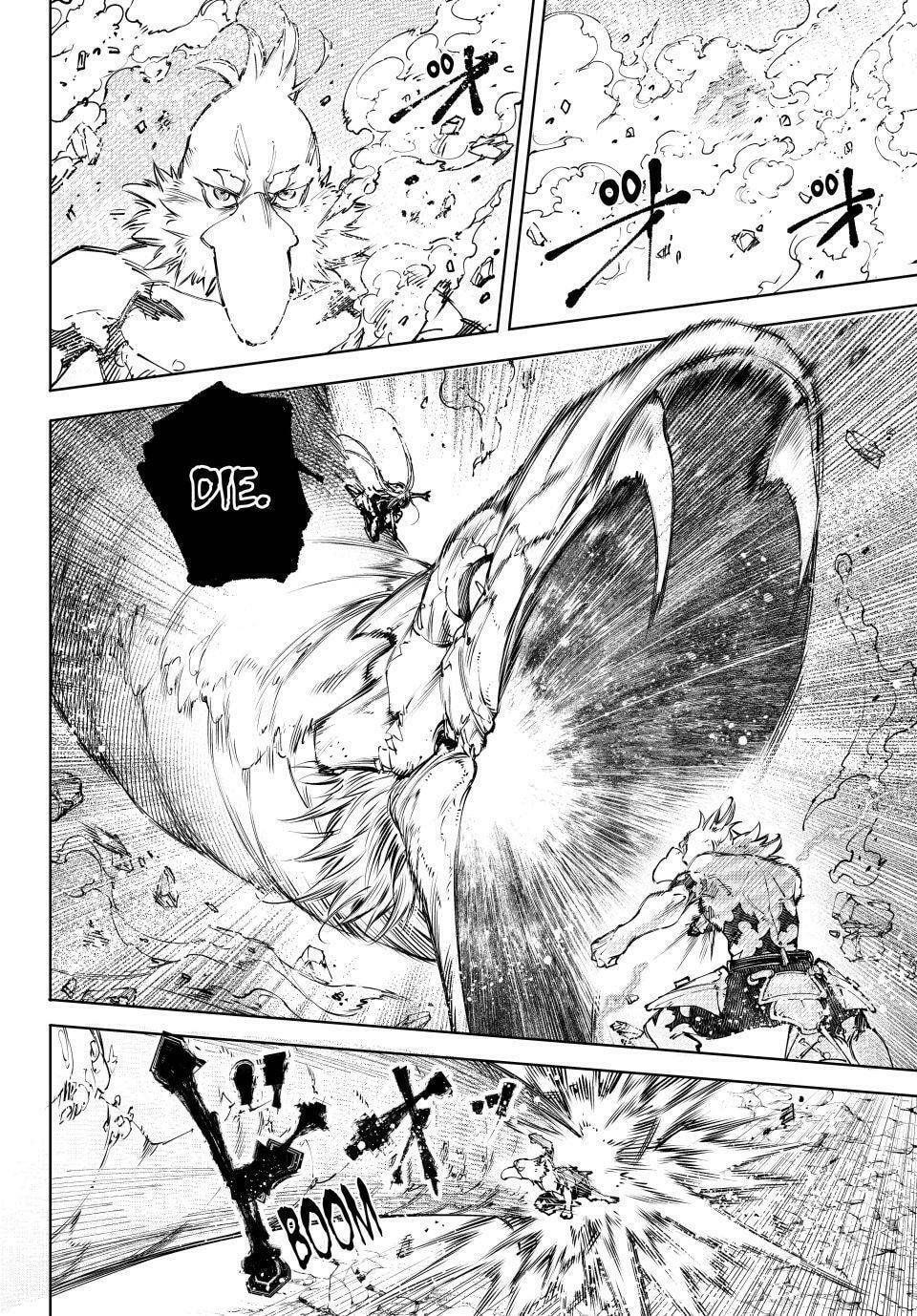 Shangri-La Frontier Chapter 247 page 14 - 
