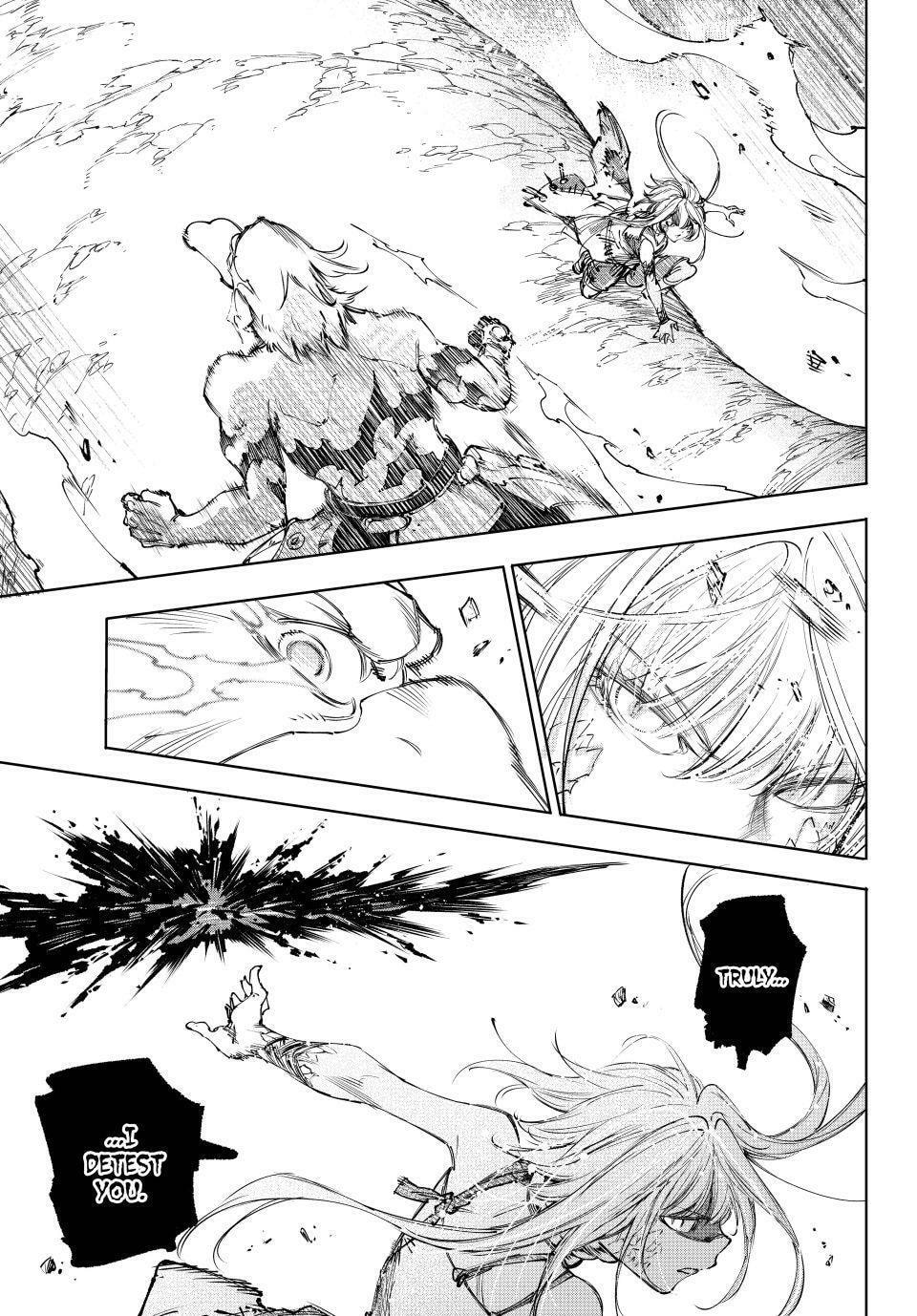Shangri-La Frontier Chapter 247 page 15 - 
