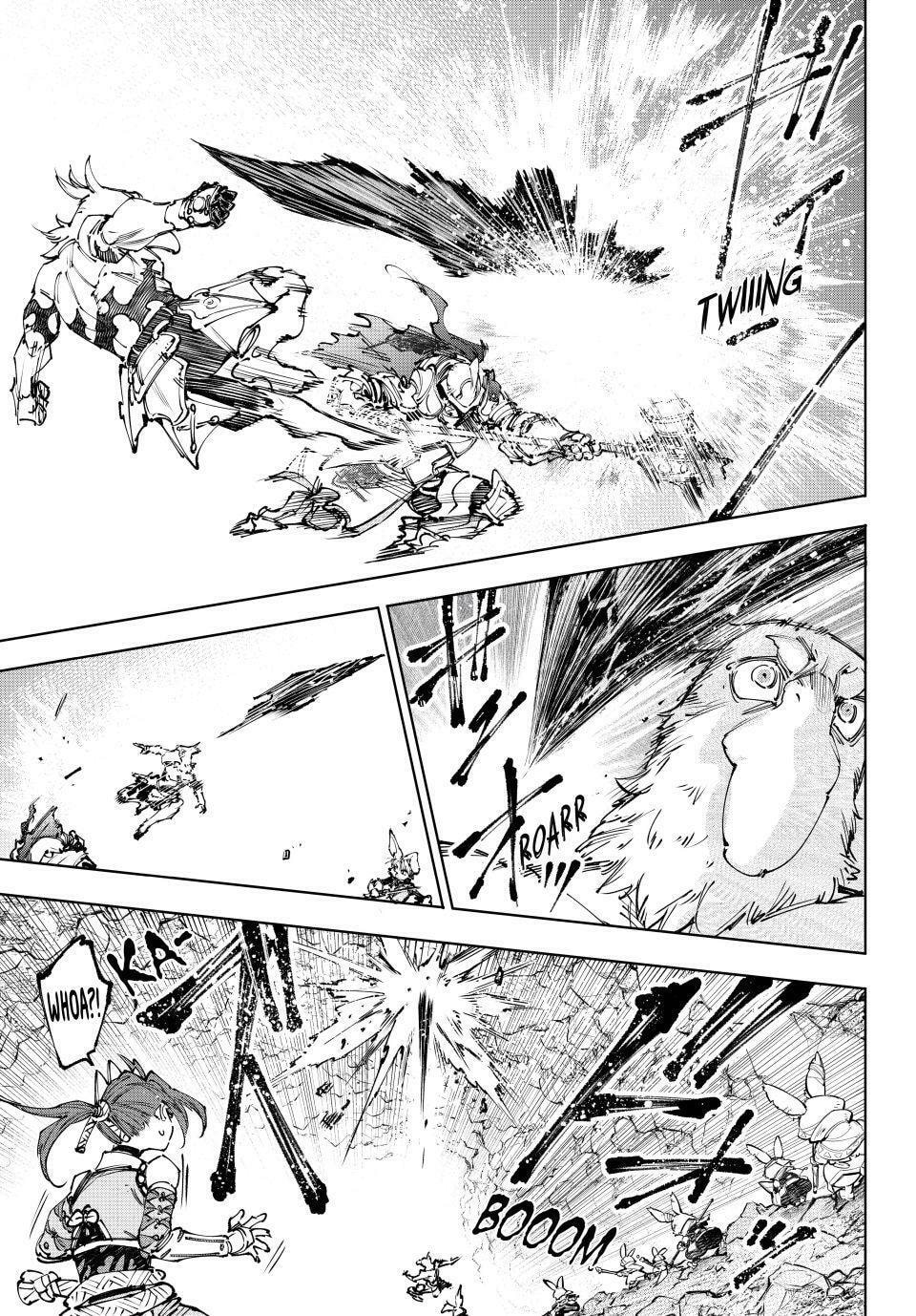 Shangri-La Frontier Chapter 247 page 3 - 