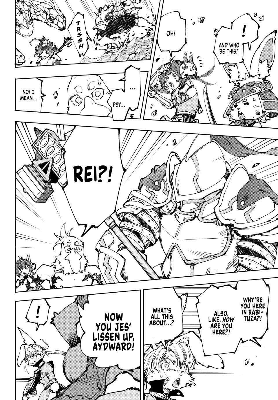 Shangri-La Frontier Chapter 247 page 4 - 