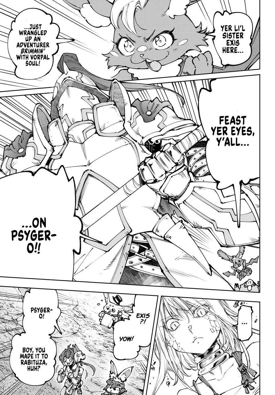 Shangri-La Frontier Chapter 247 page 5 - 