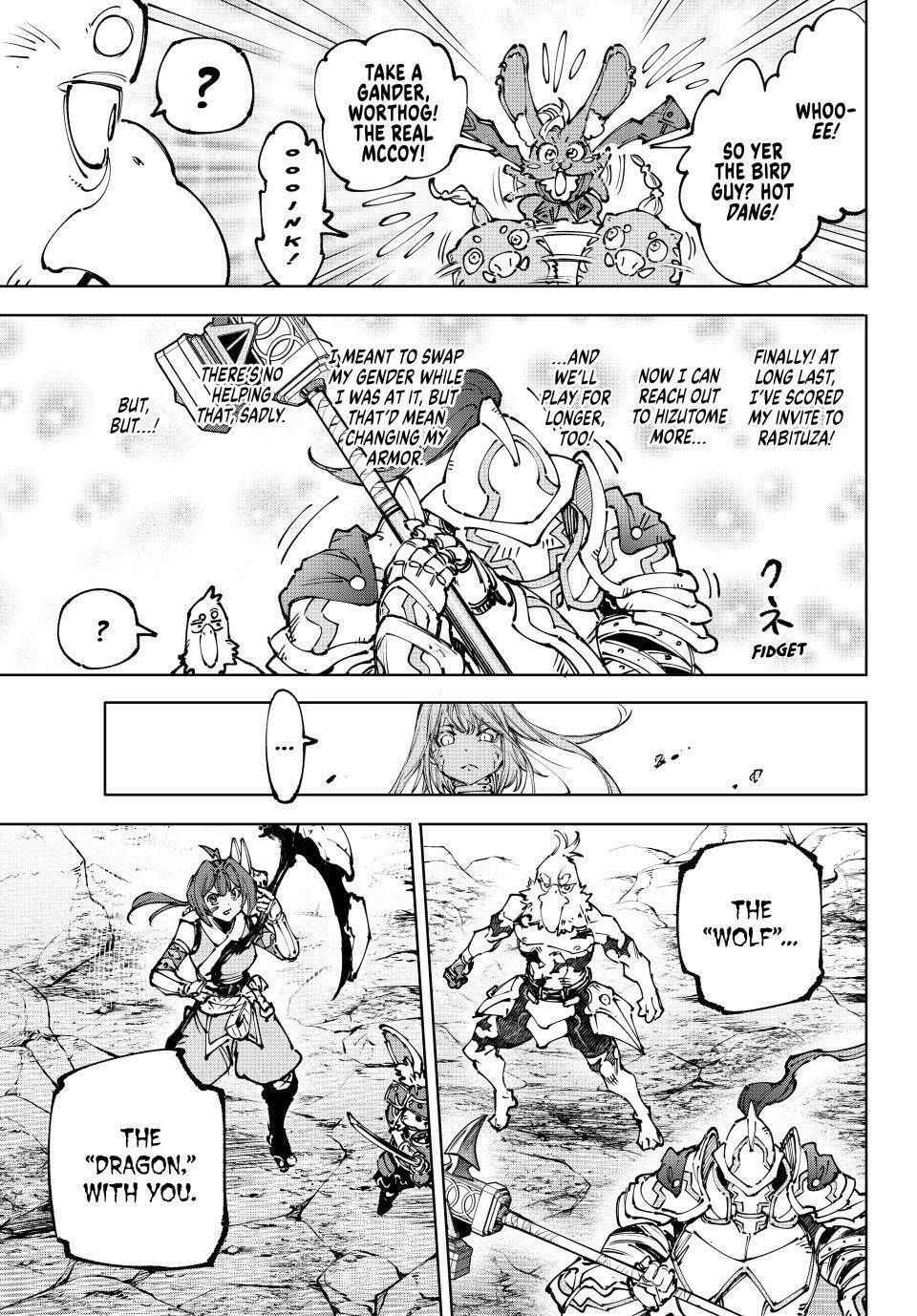 Shangri-La Frontier Chapter 247 page 7 - 