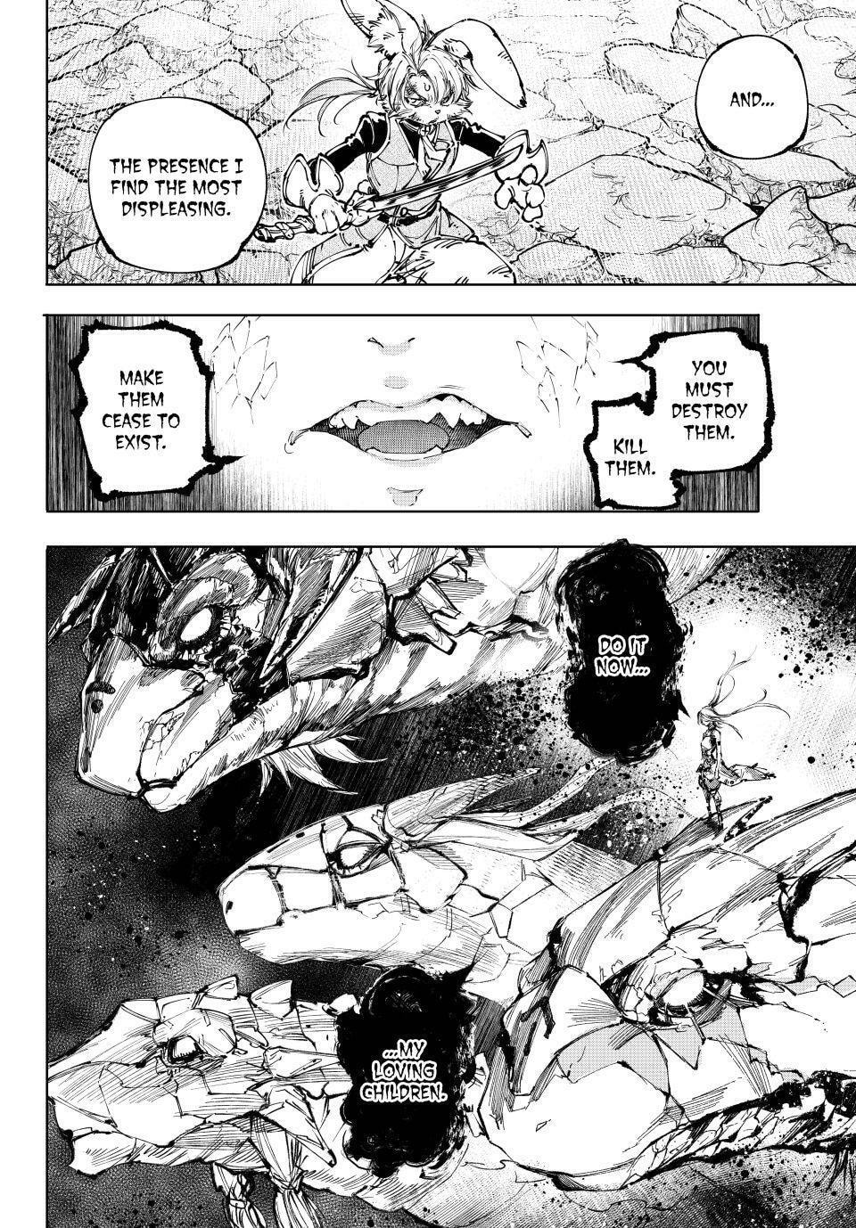 Shangri-La Frontier Chapter 247 page 8 - 