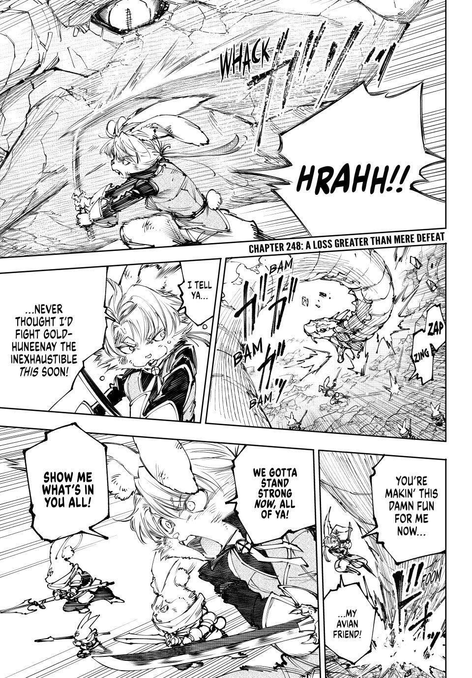Shangri-La Frontier Chapter 248 page 1 - 