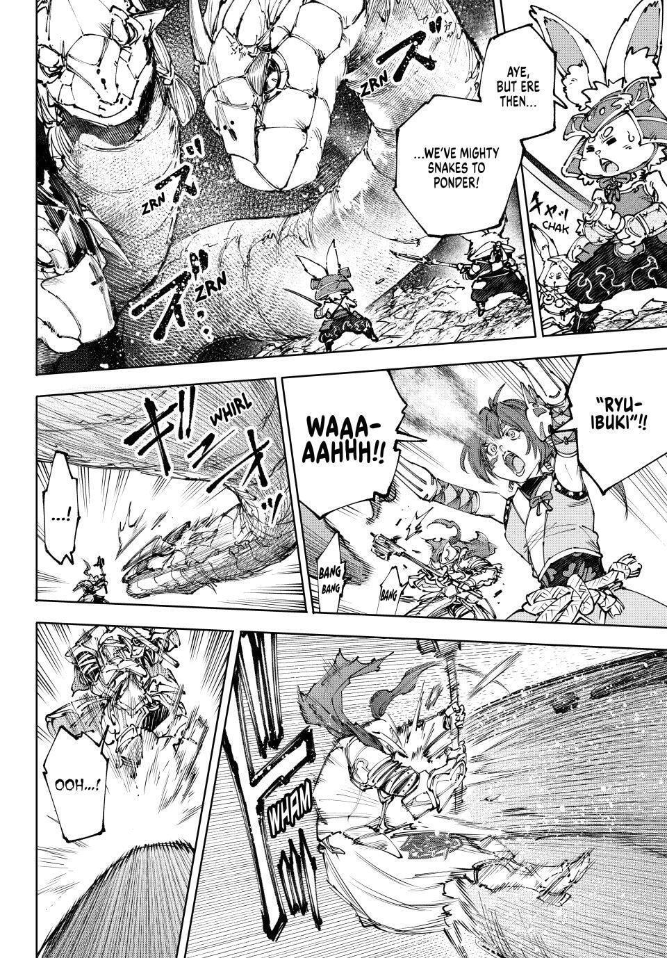 Shangri-La Frontier Chapter 248 page 2 - 