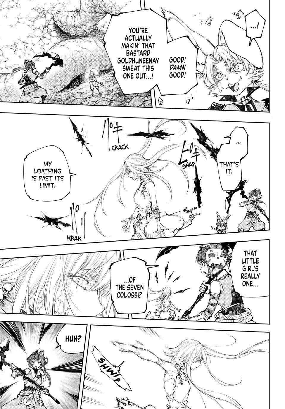 Shangri-La Frontier Chapter 248 page 11 - 