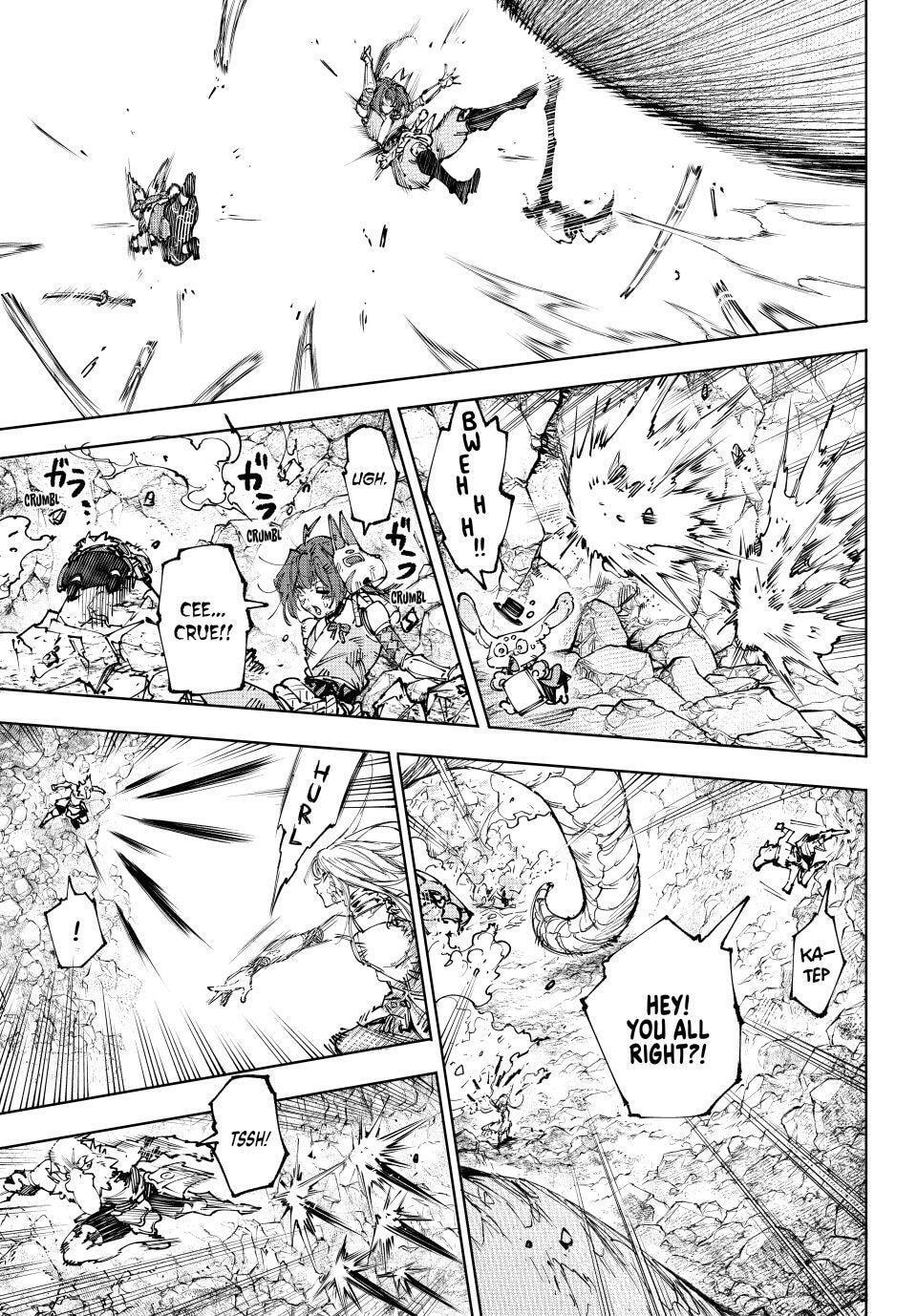 Shangri-La Frontier Chapter 248 page 13 - 