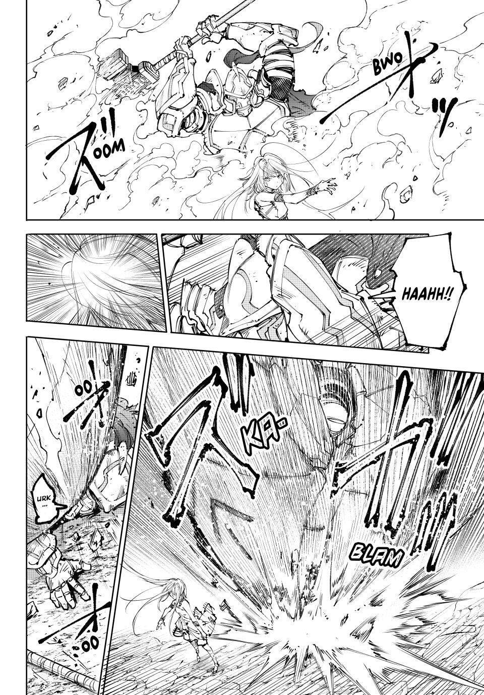 Shangri-La Frontier Chapter 248 page 14 - 
