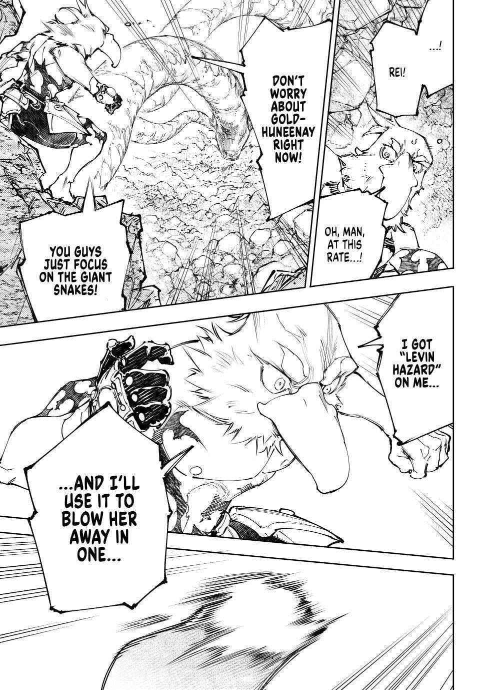 Shangri-La Frontier Chapter 248 page 15 - 