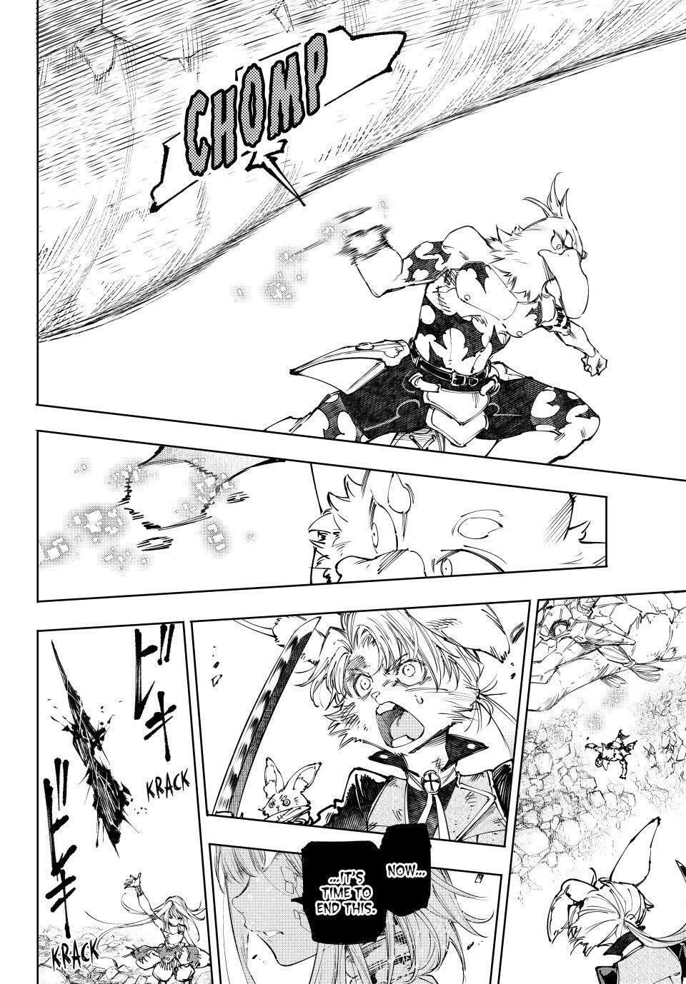 Shangri-La Frontier Chapter 248 page 16 - 