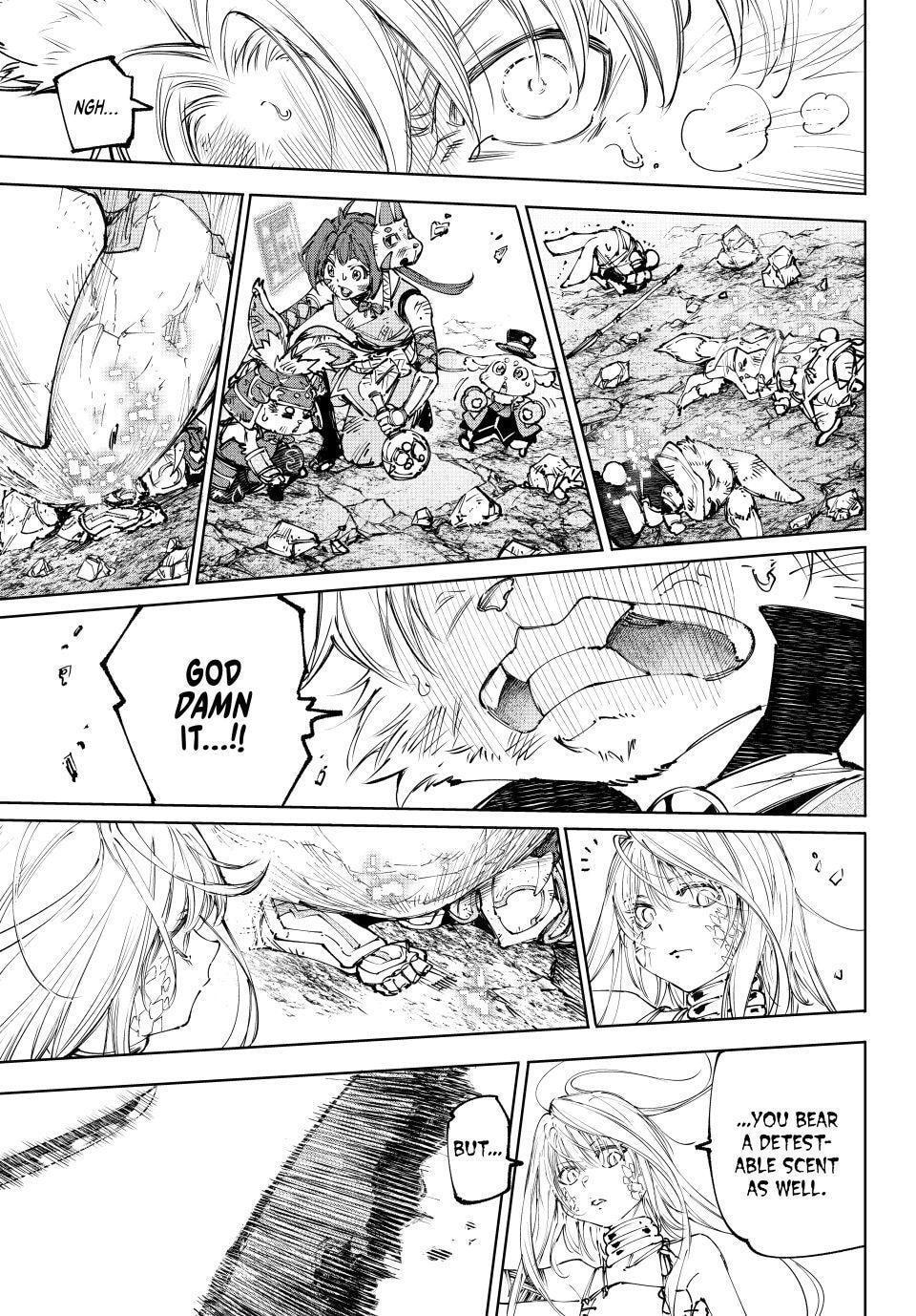 Shangri-La Frontier Chapter 248 page 17 - 