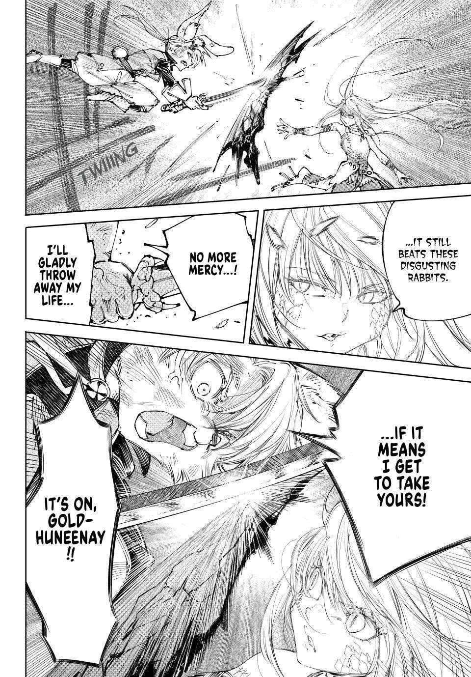 Shangri-La Frontier Chapter 248 page 18 - 