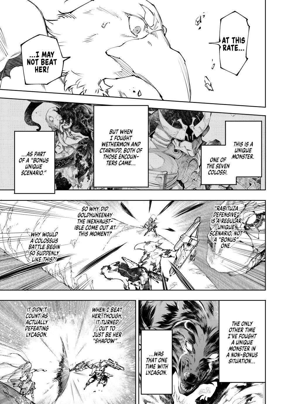 Shangri-La Frontier Chapter 248 page 5 - 