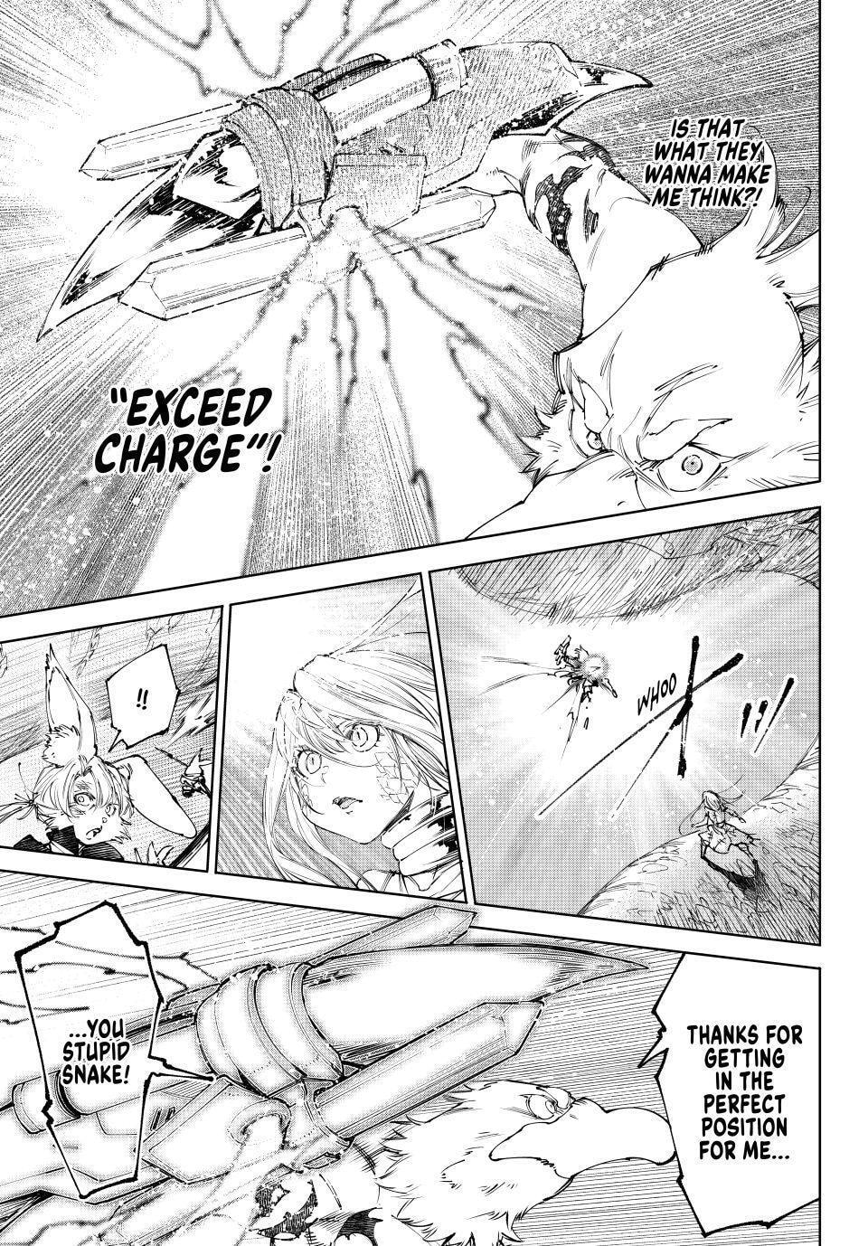 Shangri-La Frontier Chapter 248 page 7 - 
