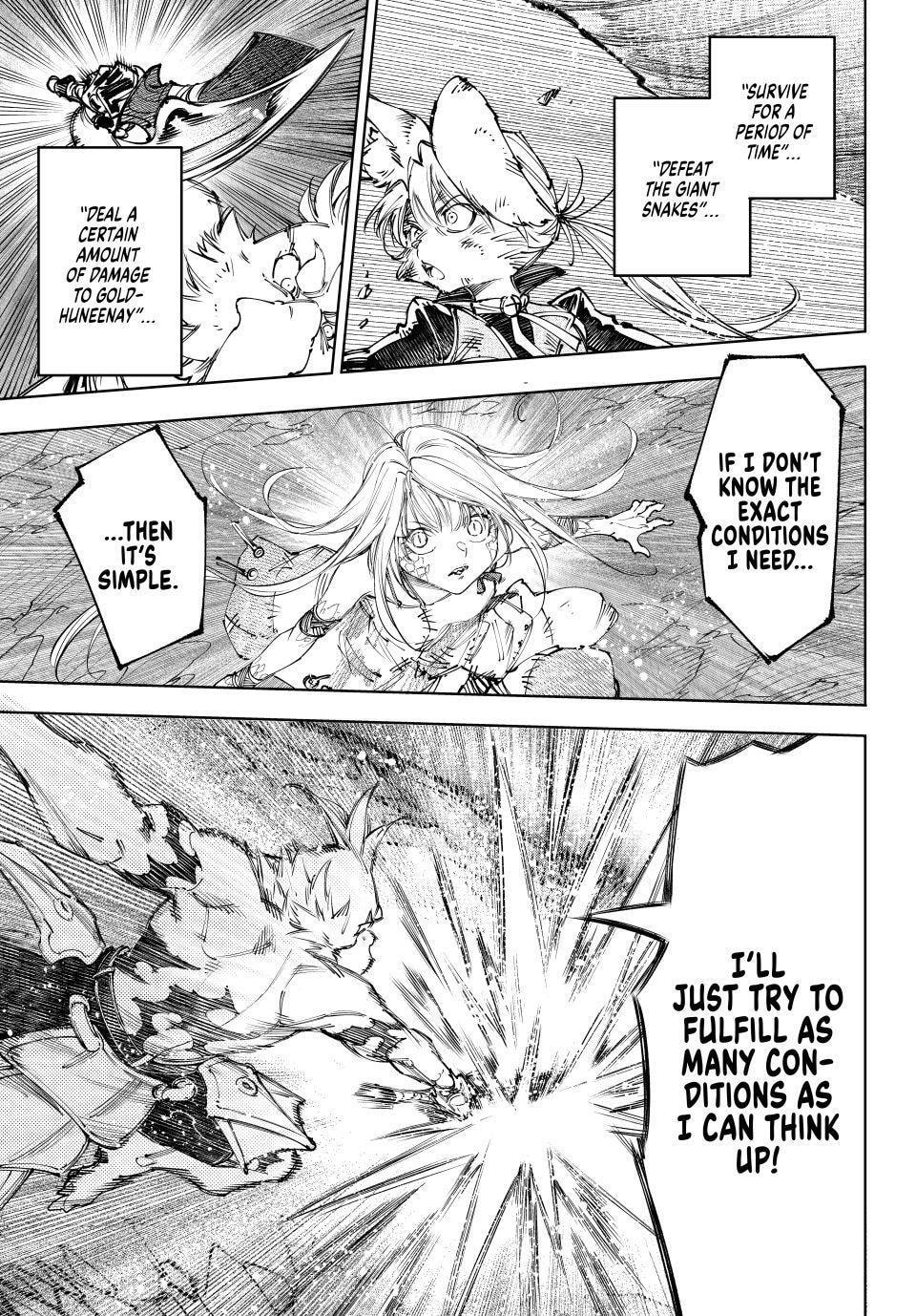 Shangri-La Frontier Chapter 248 page 9 - 