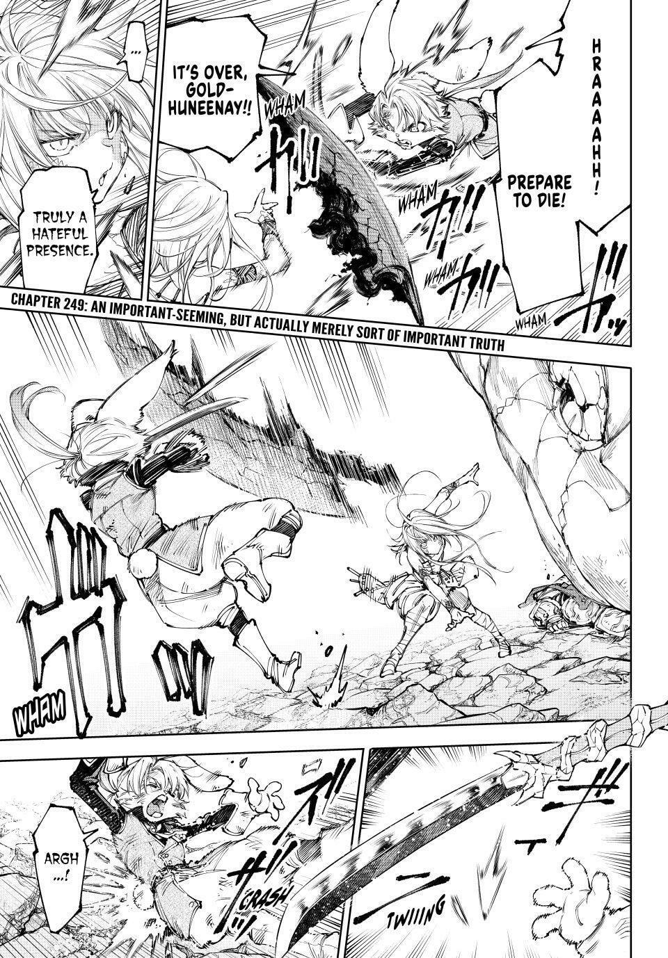 Shangri-La Frontier Chapter 249 page 1 - 