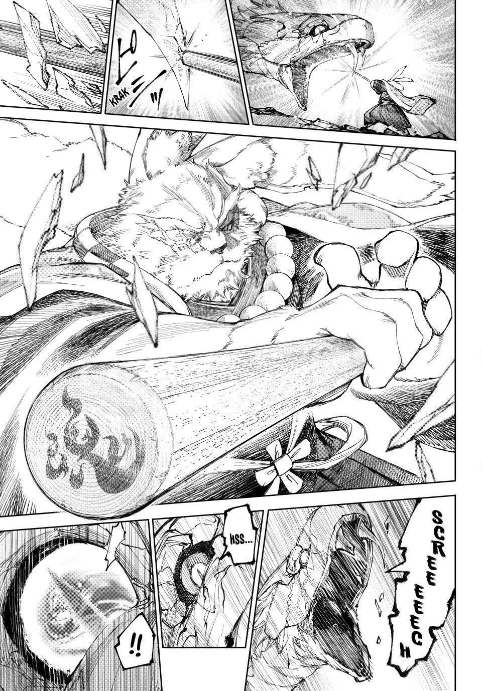 Shangri-La Frontier Chapter 249 page 11 - 