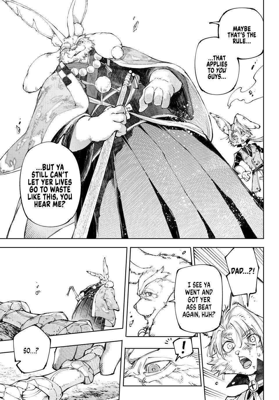 Shangri-La Frontier Chapter 249 page 13 - 