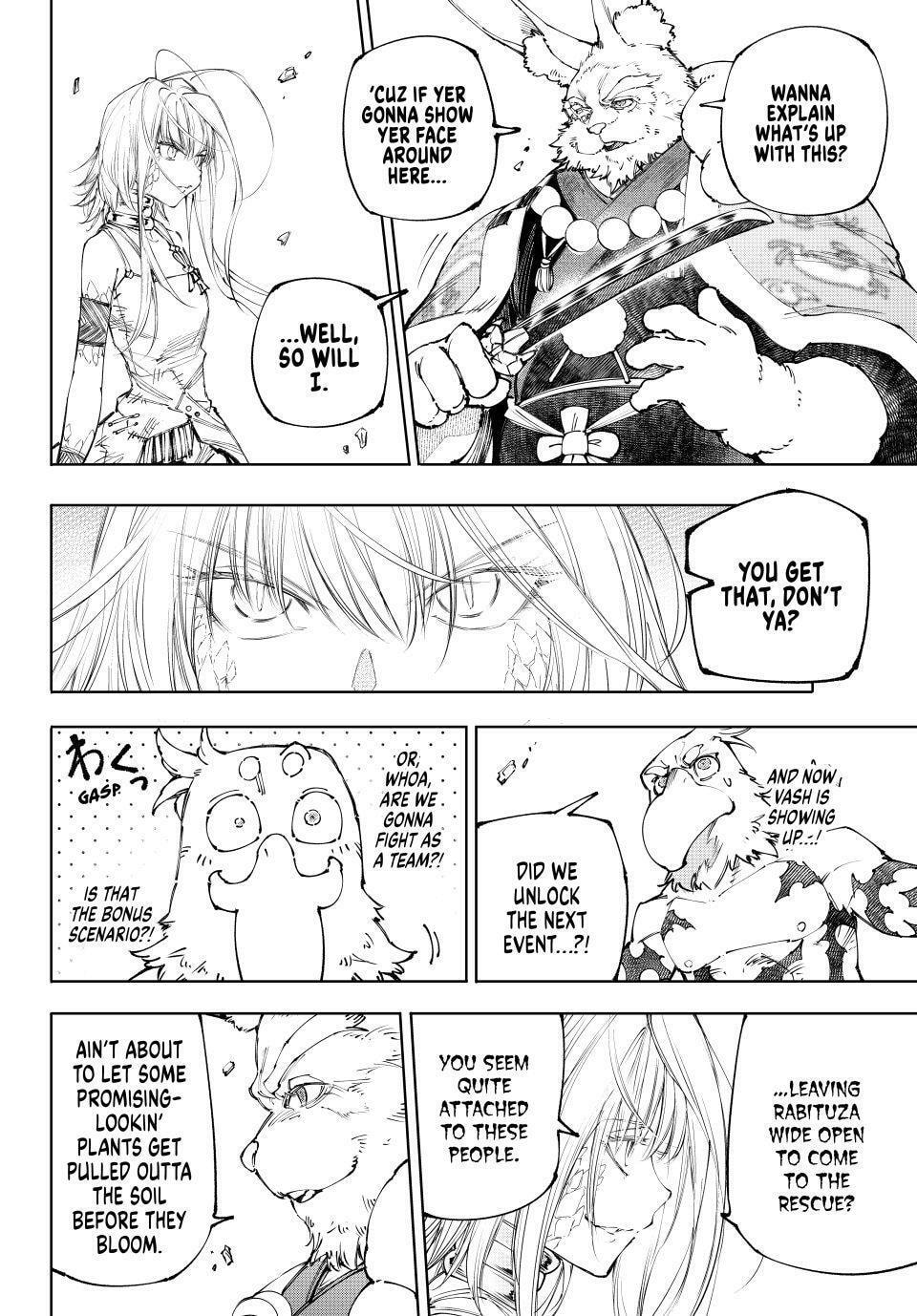 Shangri-La Frontier Chapter 249 page 14 - 