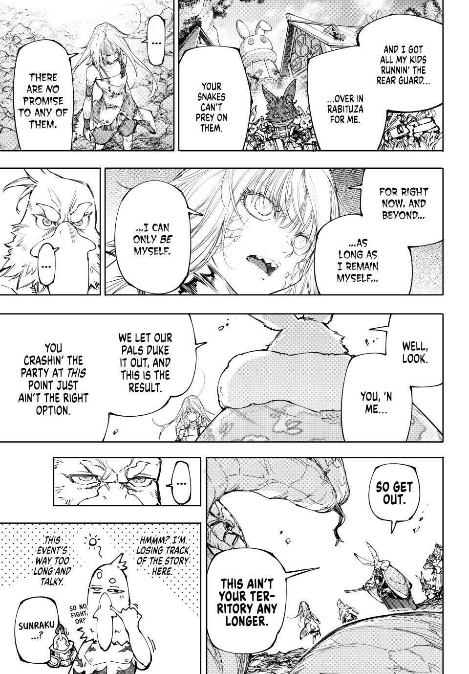 Shangri-La Frontier Chapter 249 page 15 - 