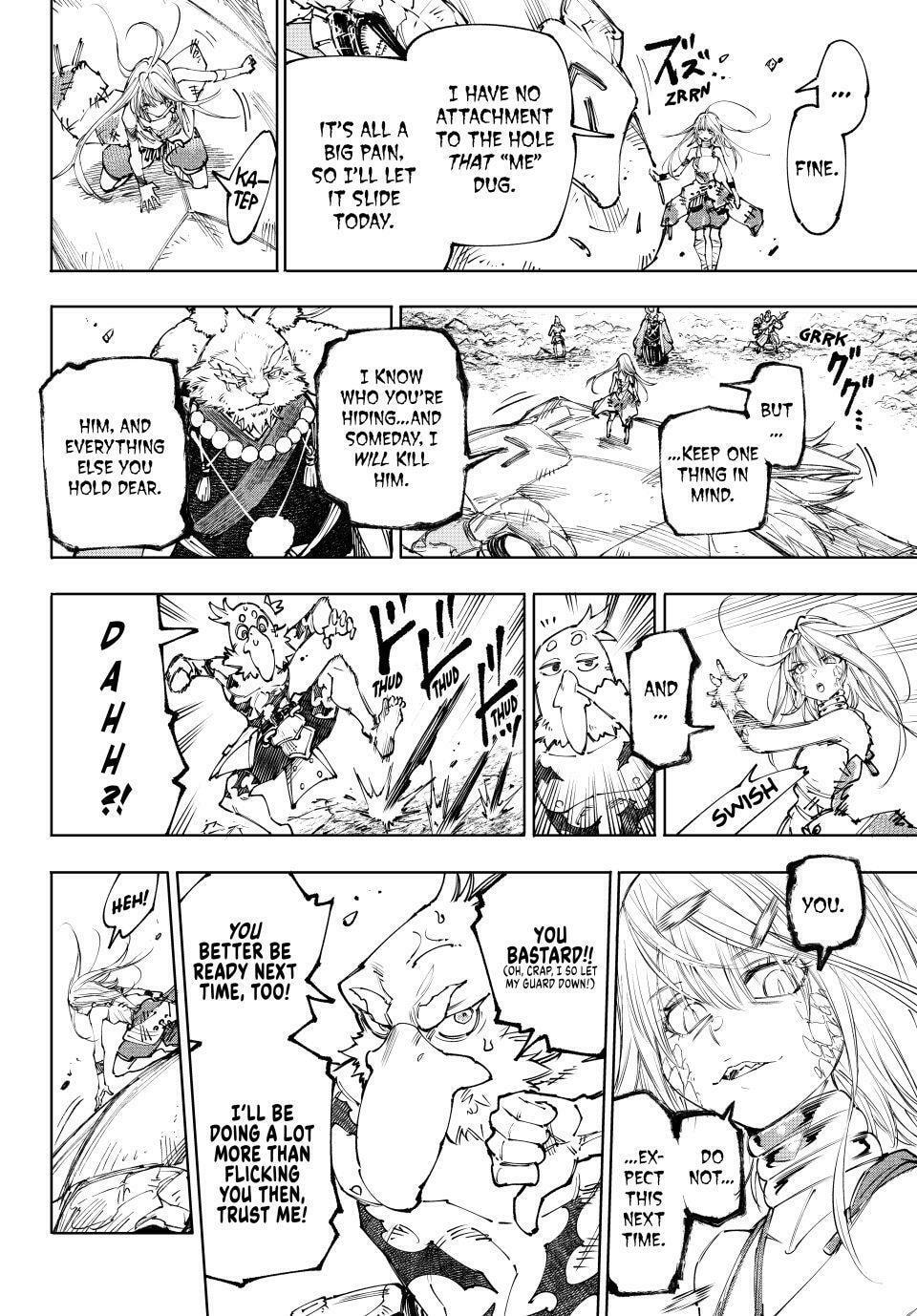 Shangri-La Frontier Chapter 249 page 16 - 