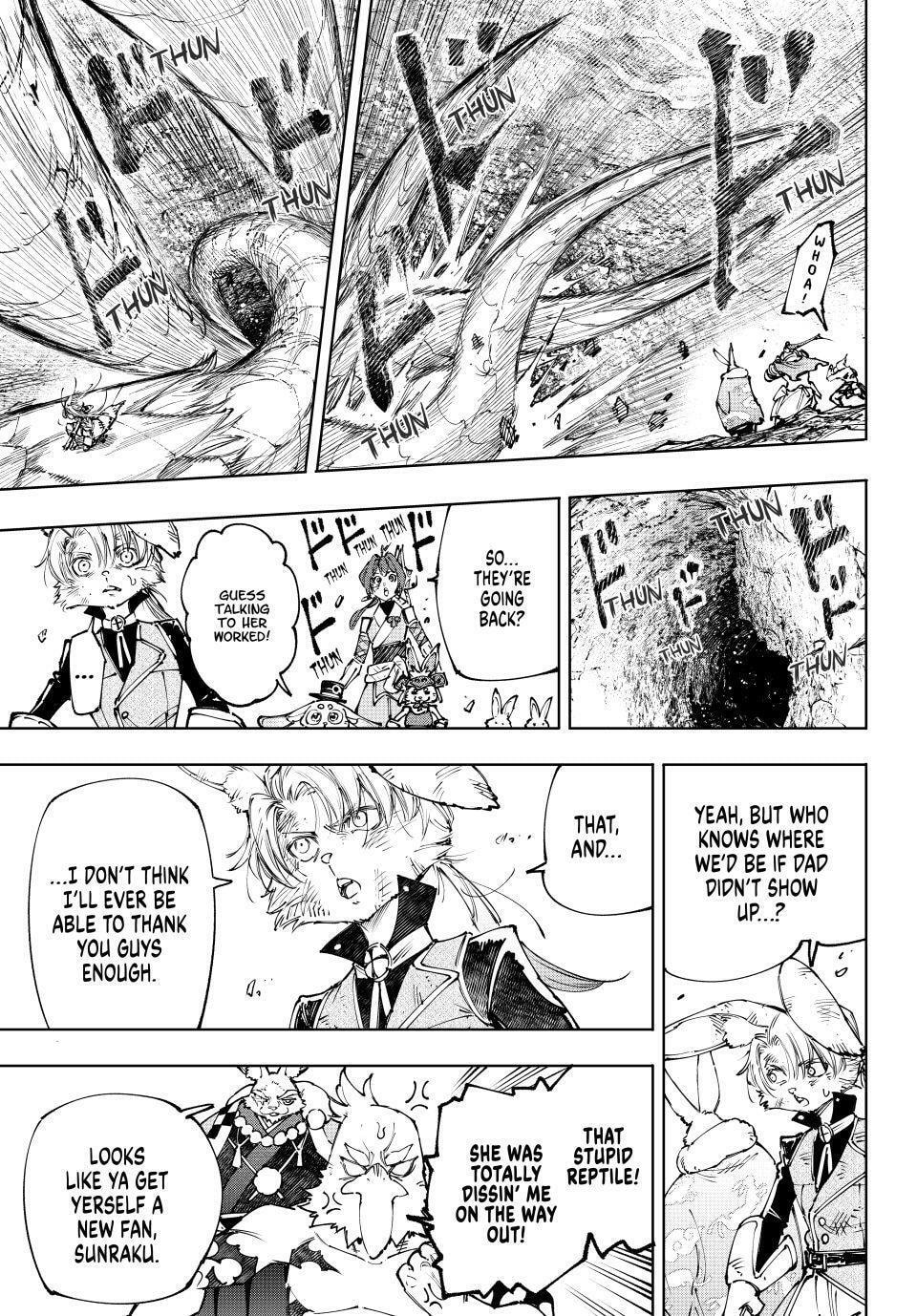 Shangri-La Frontier Chapter 249 page 17 - 