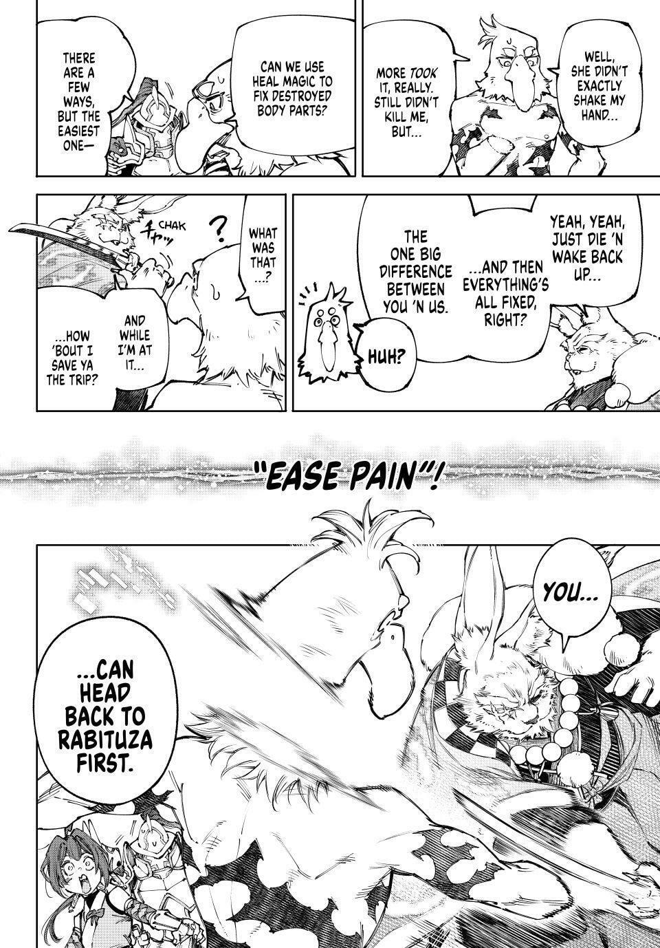 Shangri-La Frontier Chapter 249 page 18 - 