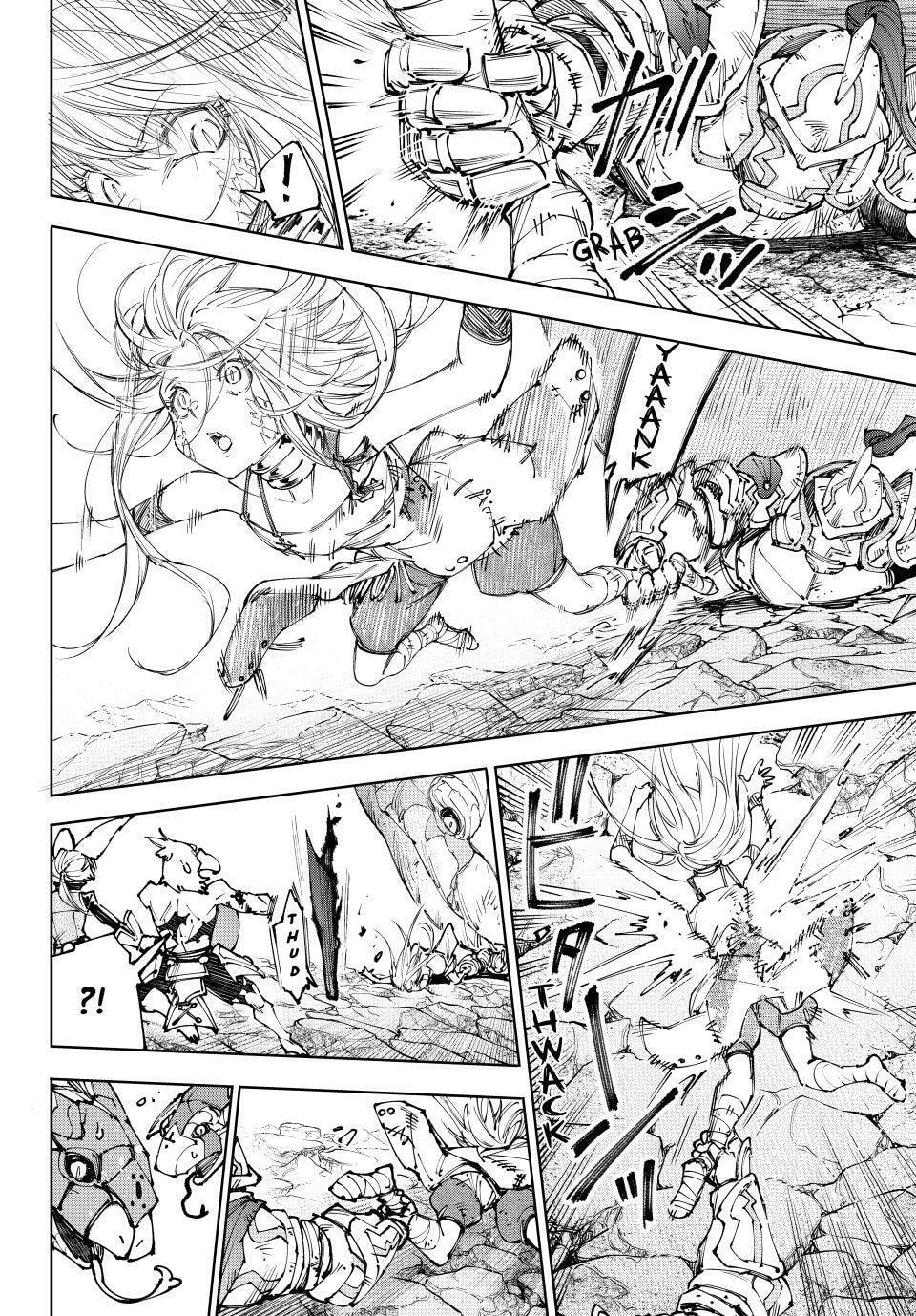 Shangri-La Frontier Chapter 249 page 4 - 