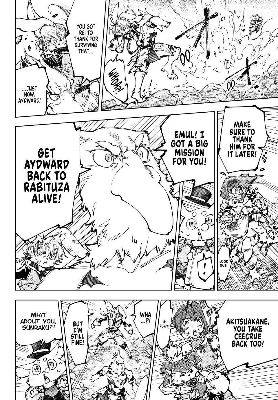Shangri-La Frontier Chapter 249 page 6 - 