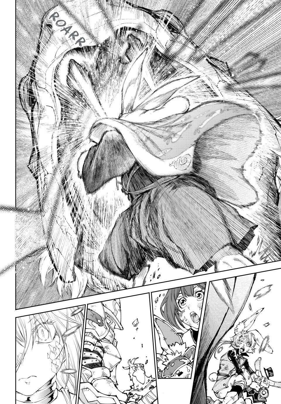 Shangri-La Frontier Chapter 249 page 10 - 