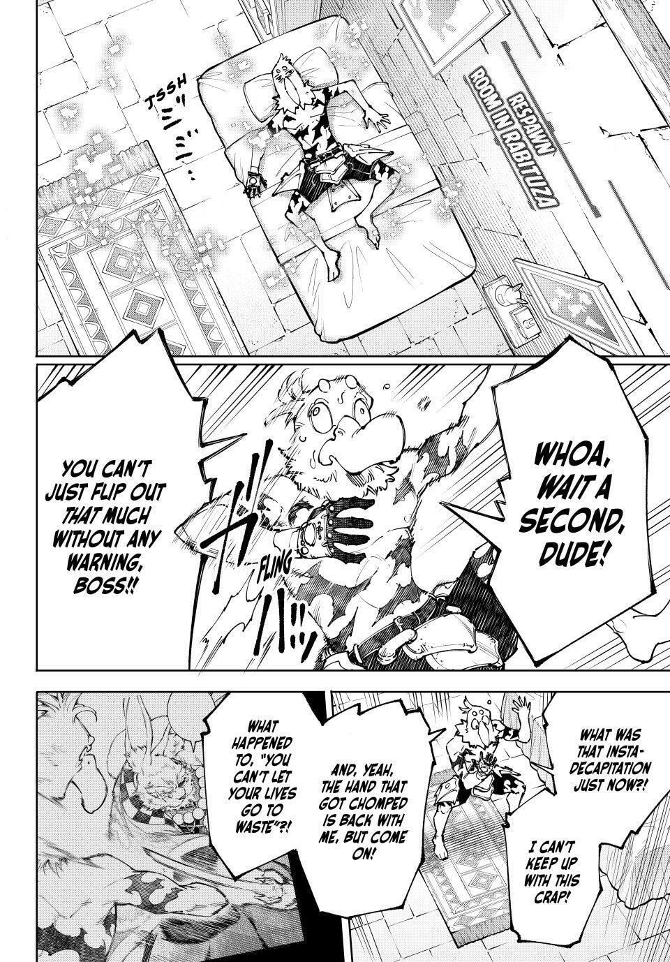 Shangri-La Frontier Chapter 250 page 2 - 