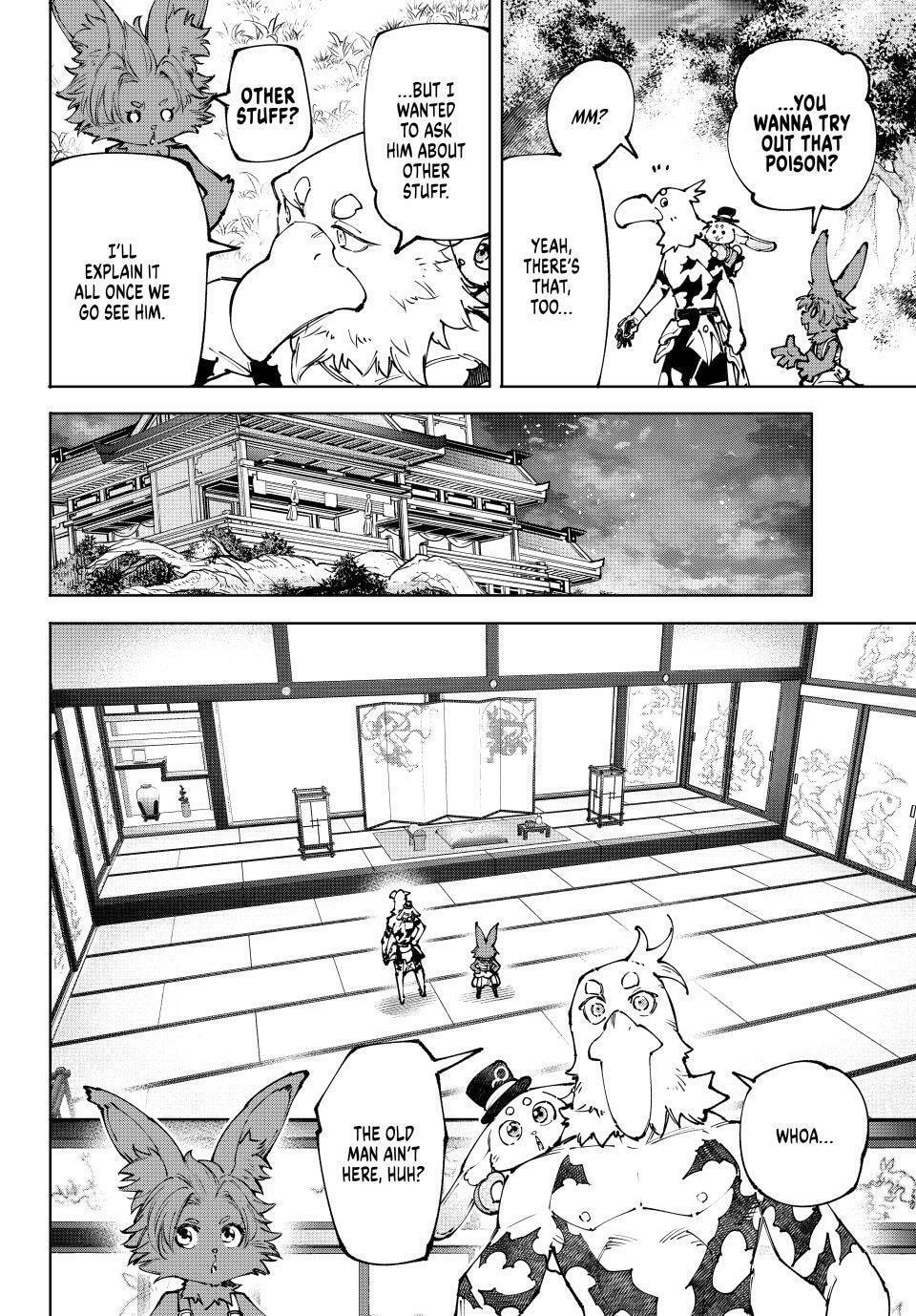 Shangri-La Frontier Chapter 250 page 12 - 
