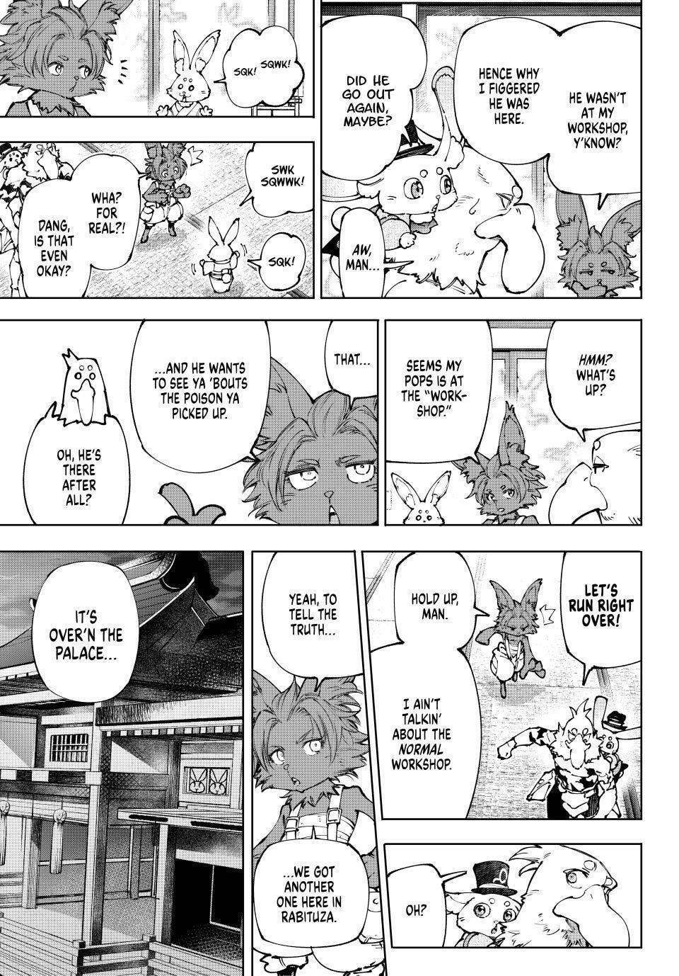 Shangri-La Frontier Chapter 250 page 13 - 