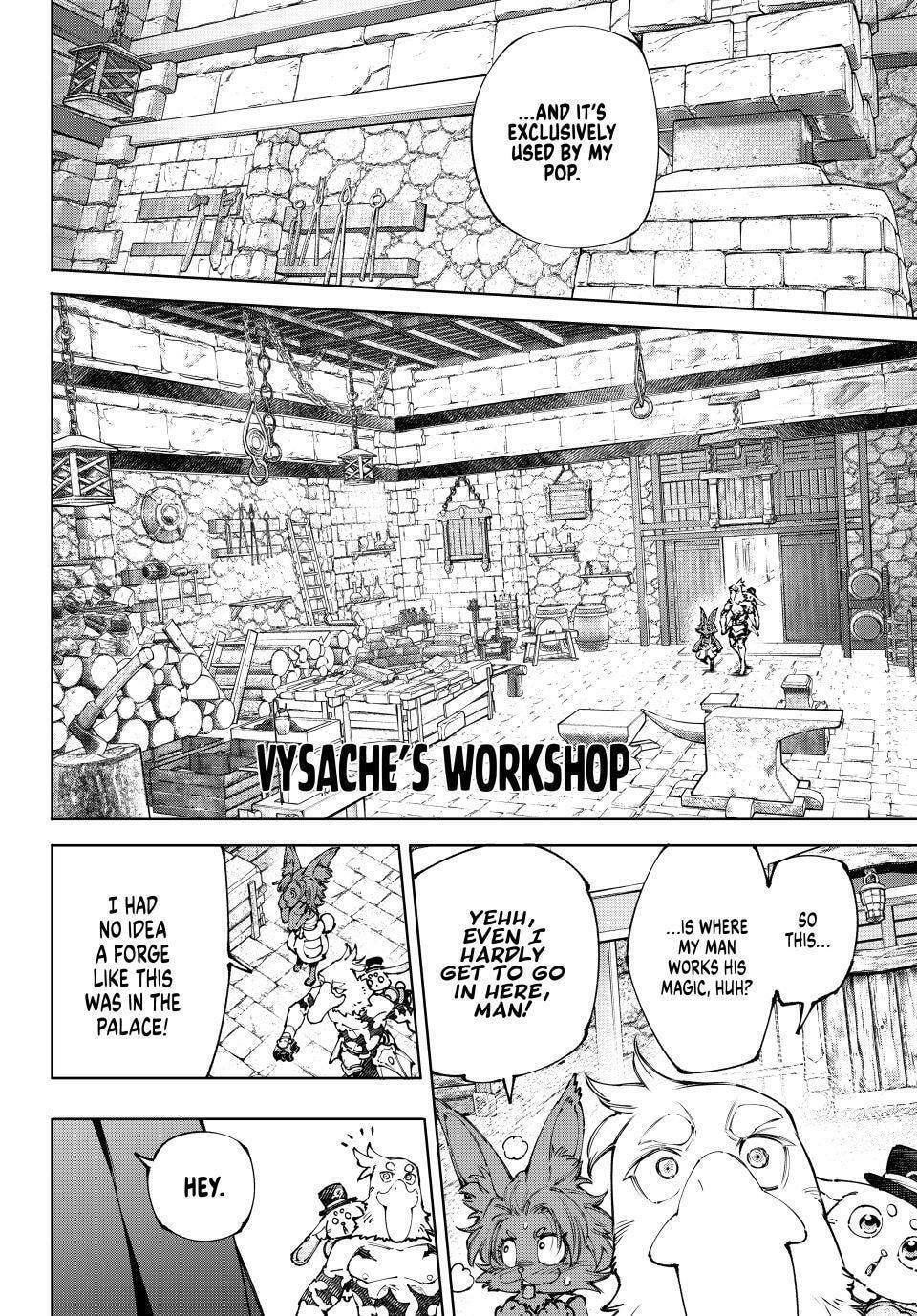 Shangri-La Frontier Chapter 250 page 14 - 