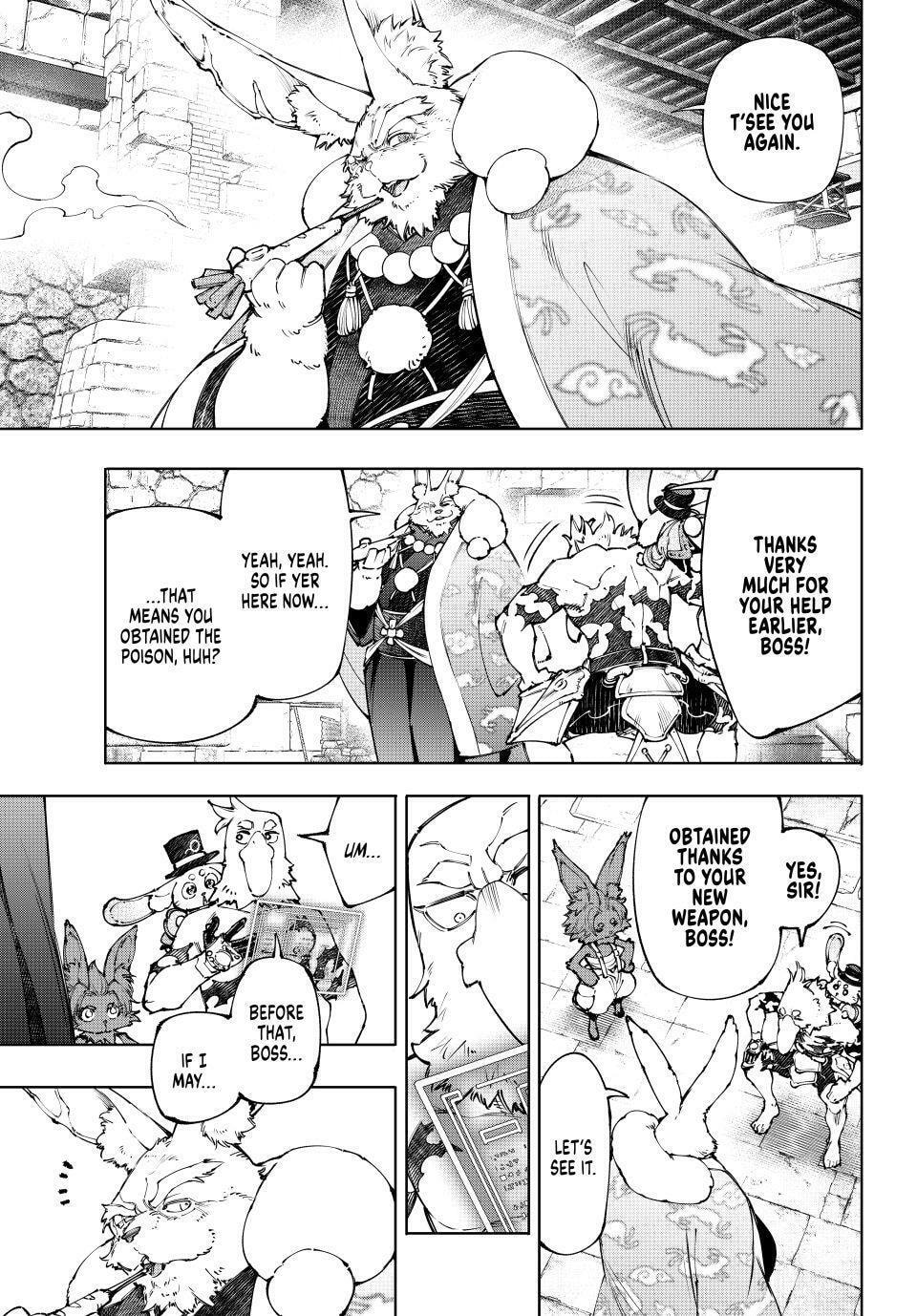 Shangri-La Frontier Chapter 250 page 15 - 