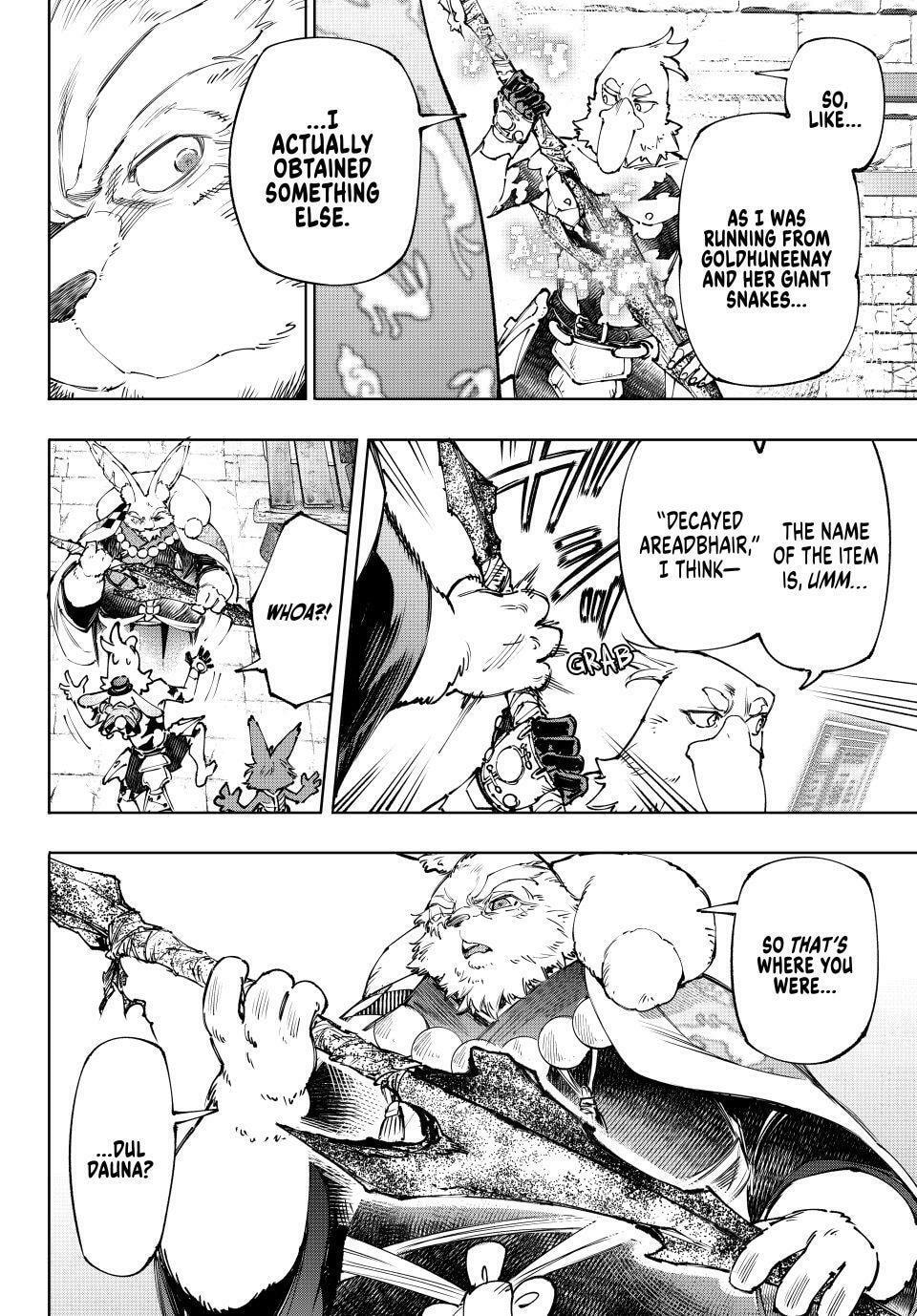 Shangri-La Frontier Chapter 250 page 16 - 