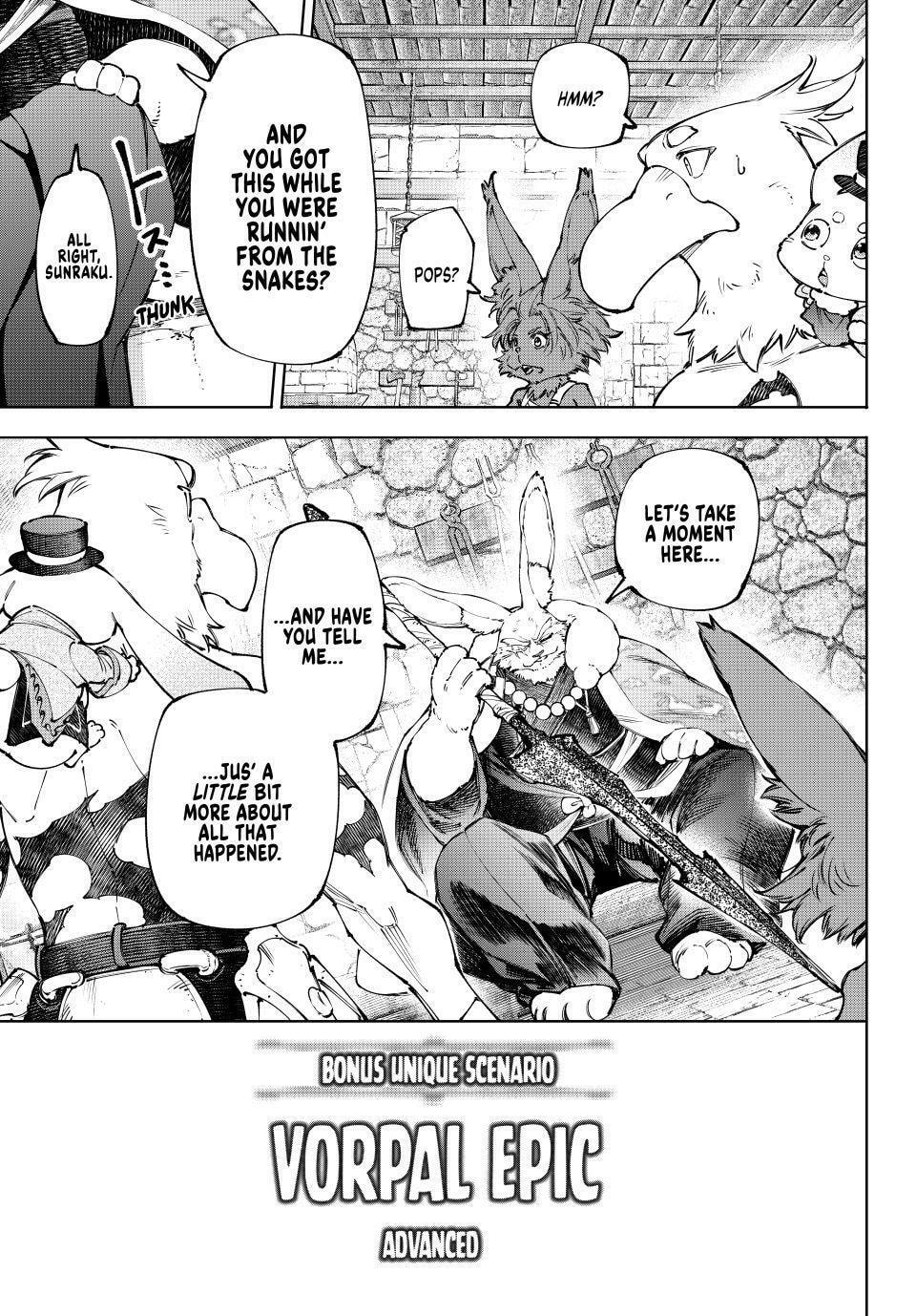 Shangri-La Frontier Chapter 250 page 17 - 